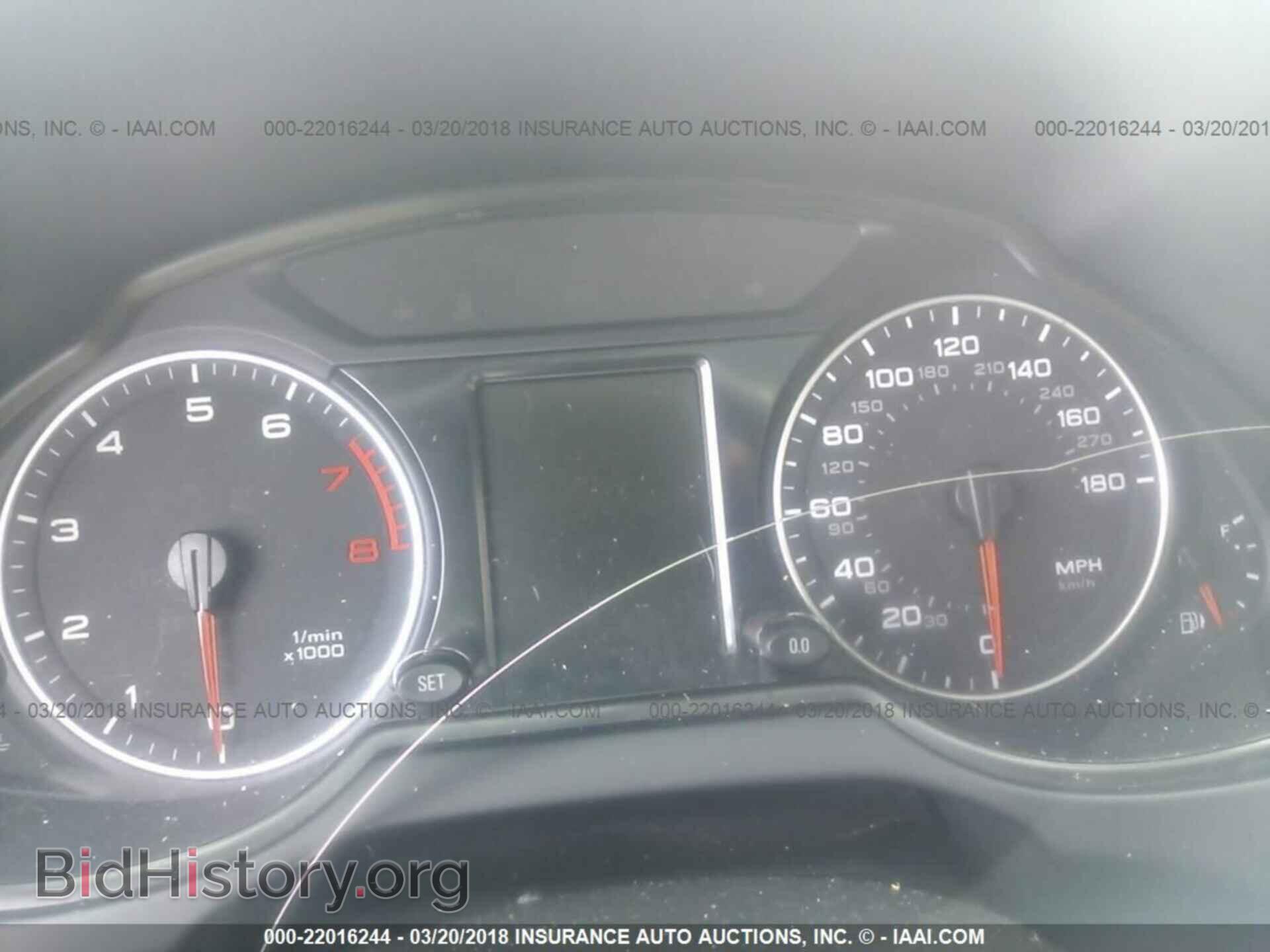2012 Audi Q5 - VIN: WA1LFAFP2CA083185 - Photo 7