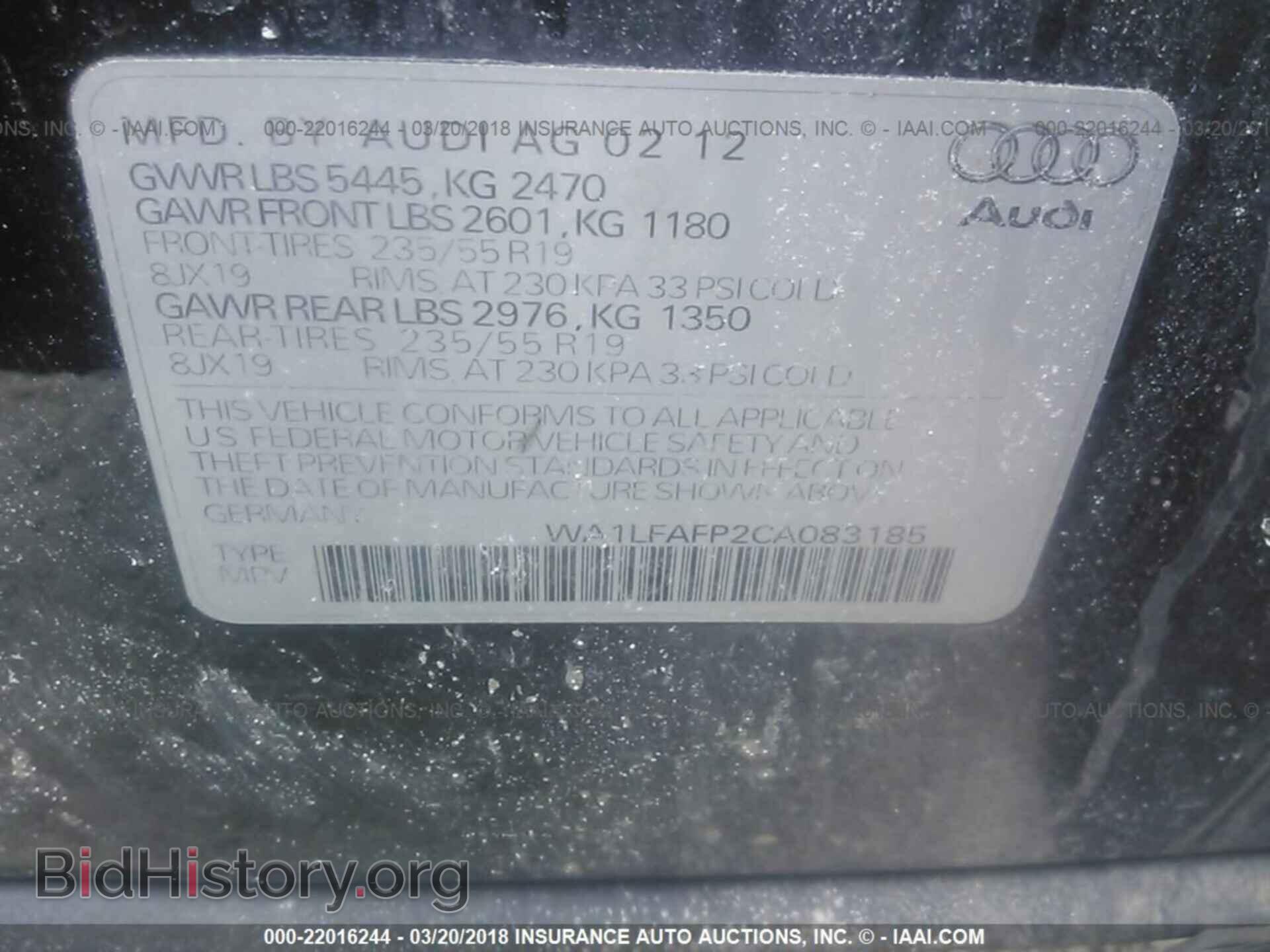 2012 Audi Q5 - VIN: WA1LFAFP2CA083185 - Photo 9