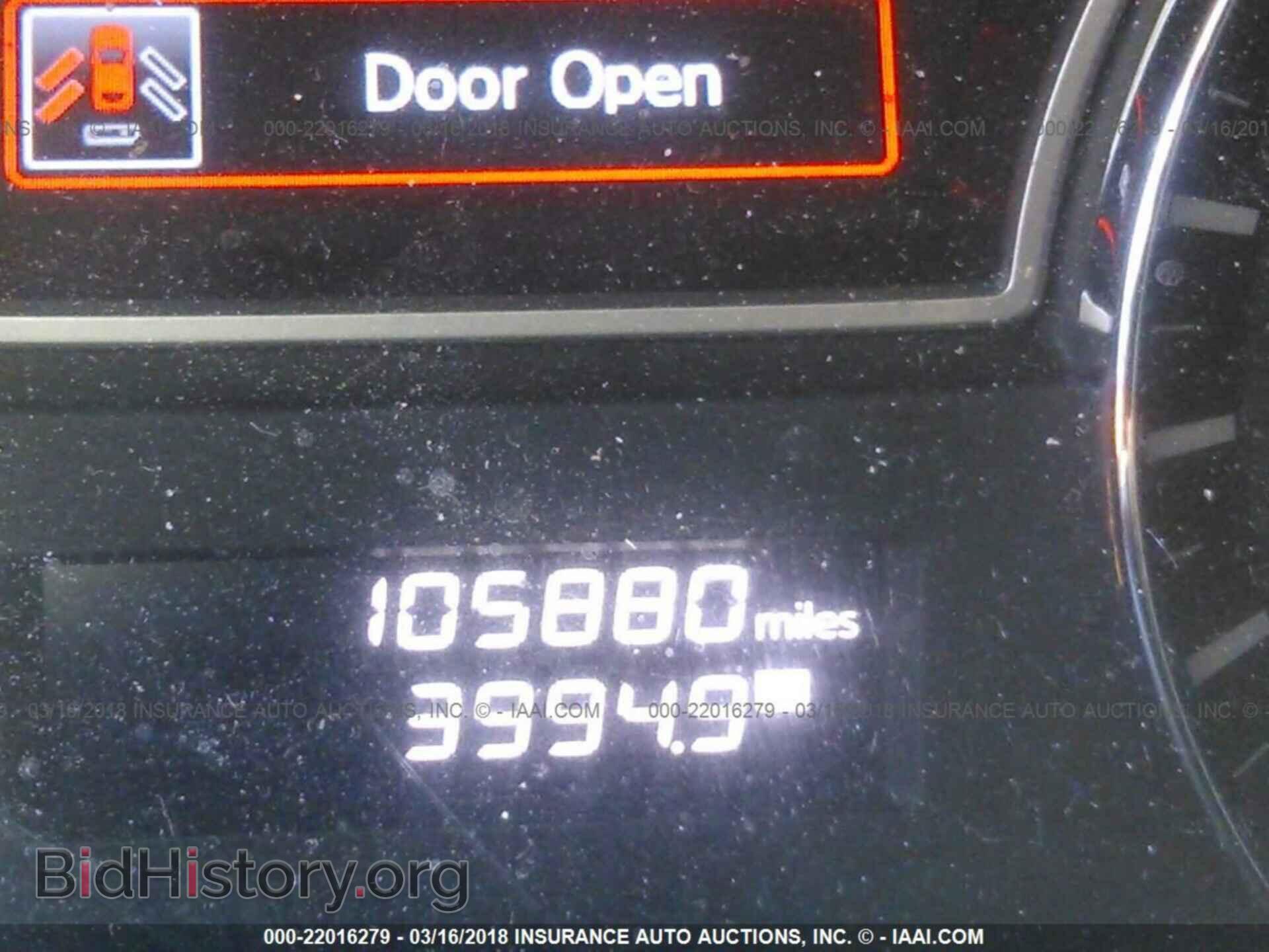 2013 Nissan Pathfinder - VIN: 5N1AR2MM4DC666944 - Фото 7