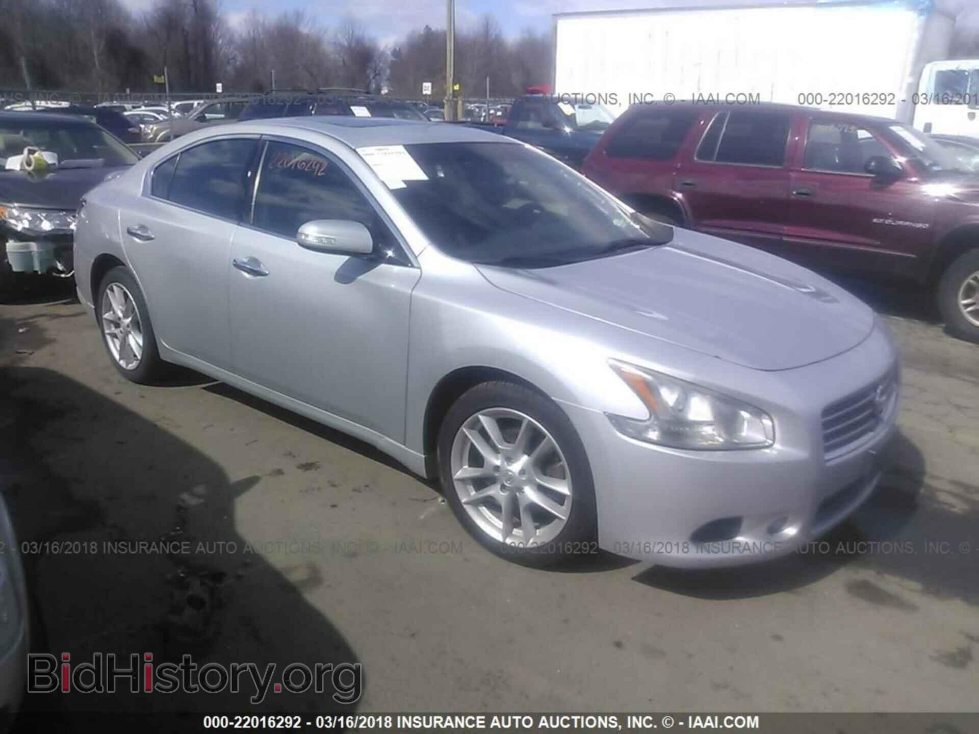 Фотография 1N4AA5AP7BC841184 - Nissan Maxima 2011