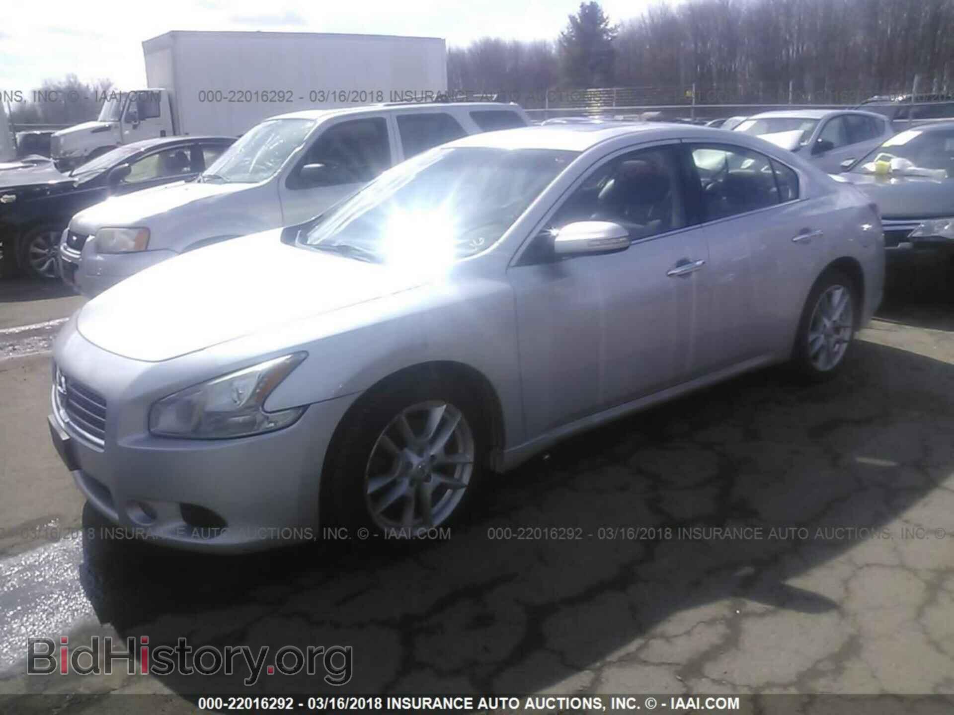 2011 Nissan Maxima - VIN: 1N4AA5AP7BC841184 - Фото 2