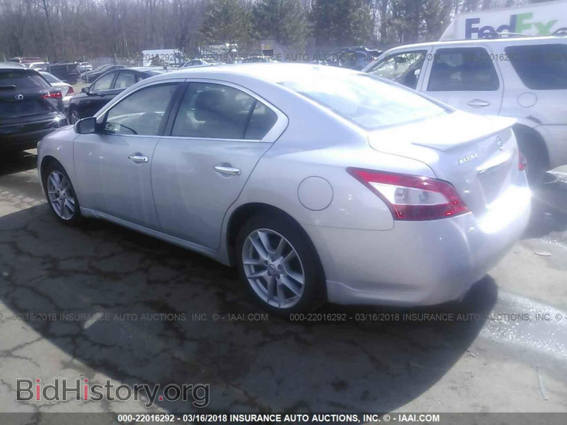2011 Nissan Maxima - VIN: 1N4AA5AP7BC841184 - Фото 3