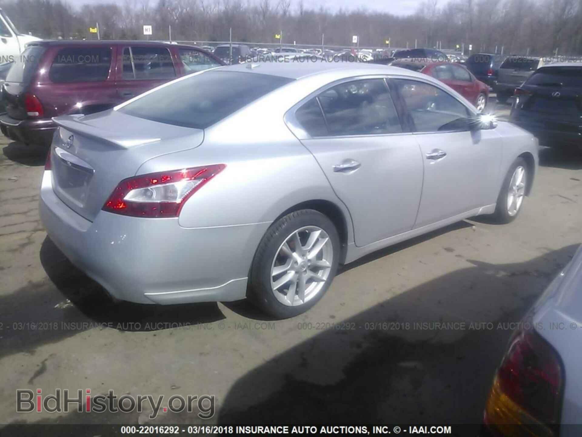 2011 Nissan Maxima - VIN: 1N4AA5AP7BC841184 - Фото 4