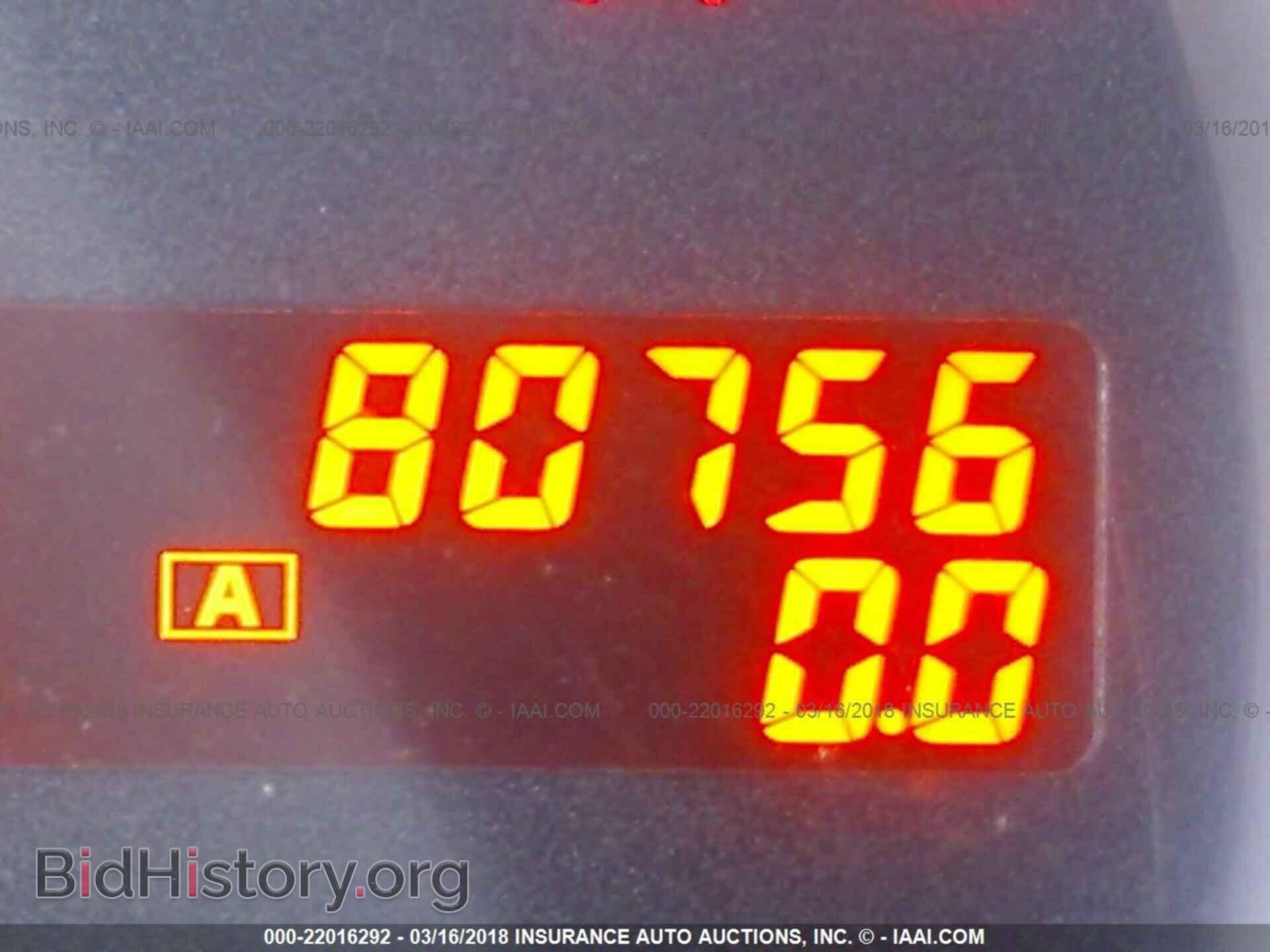 2011 Nissan Maxima - VIN: 1N4AA5AP7BC841184 - Фото 7