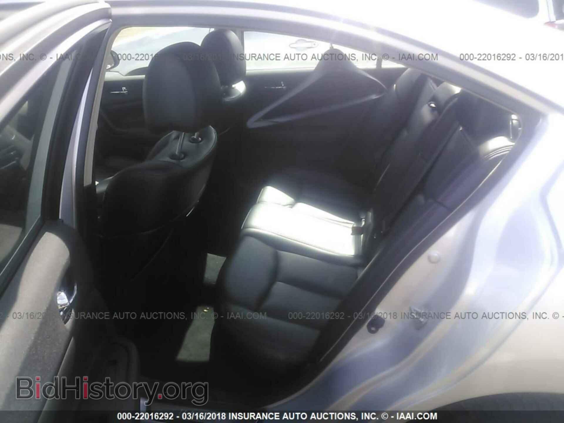 2011 Nissan Maxima - VIN: 1N4AA5AP7BC841184 - Фото 8