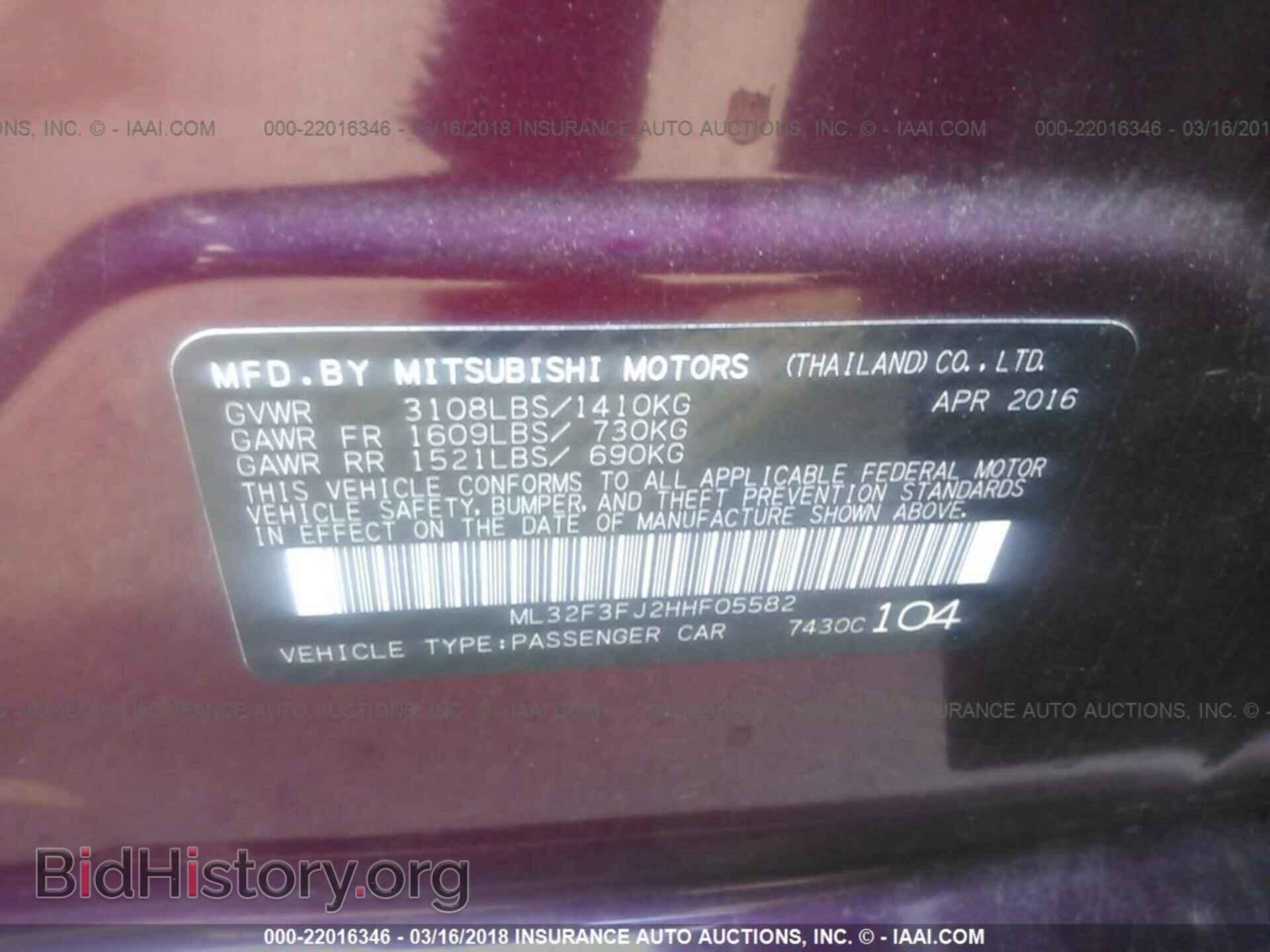 2017 Mitsubishi Mirage - VIN: ML32F3FJ2HHF05582 - Фото 9