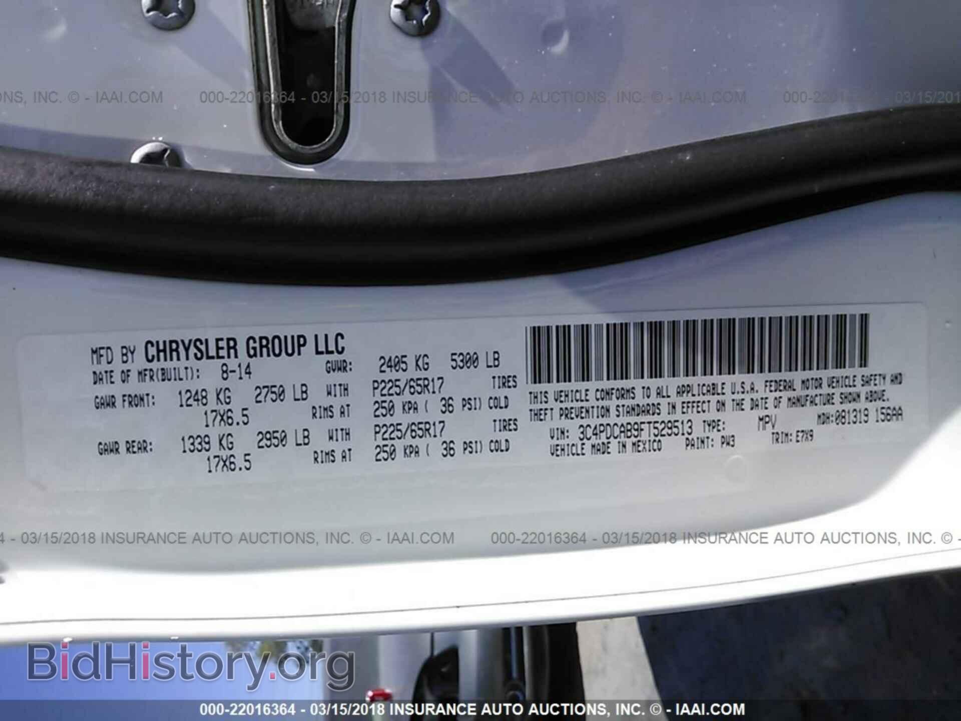 2015 Dodge Journey - VIN: 3C4PDCAB9FT529513 - Photo 9