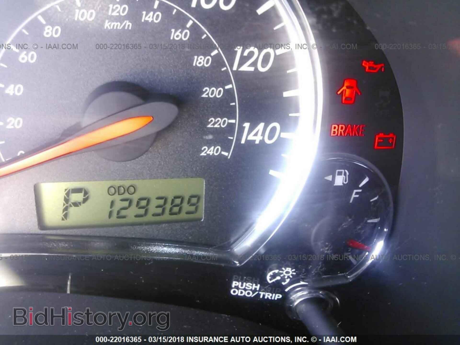 2011 Toyota Corolla - VIN: 2T1BU4EE9BC686704 - Фото 7