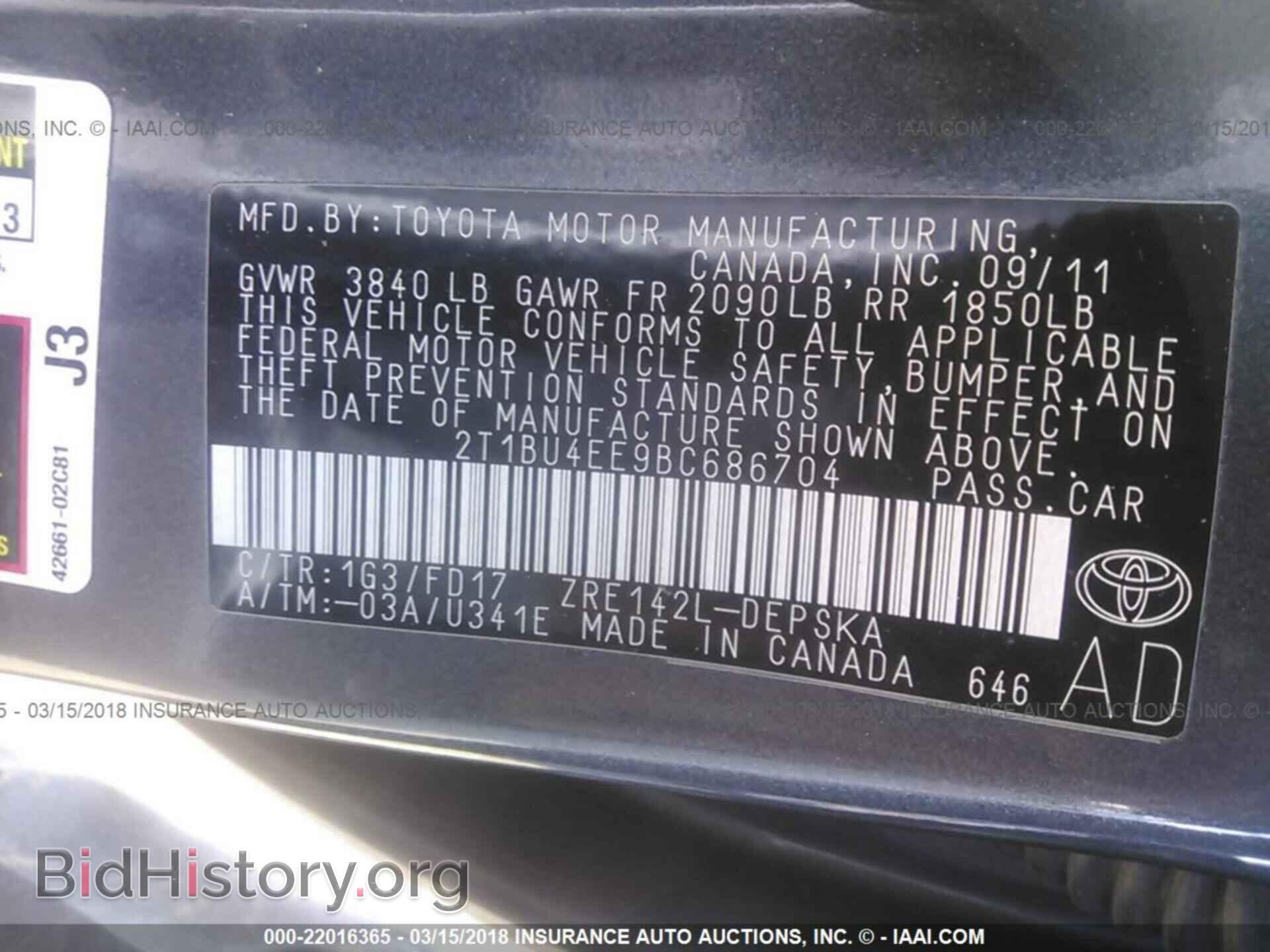 2011 Toyota Corolla - VIN: 2T1BU4EE9BC686704 - Фото 9