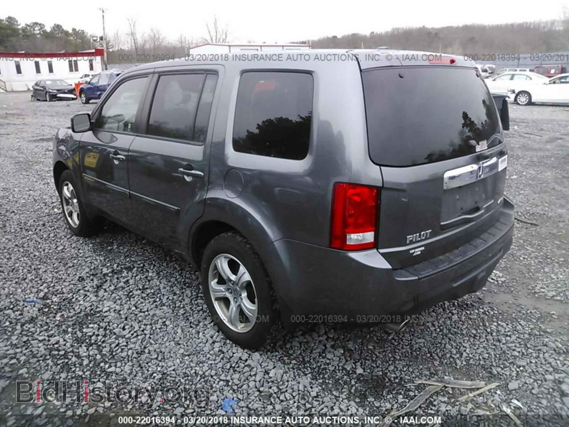 2012 Honda Pilot - VIN: 5FNYF4H79CB063906 - Фото 3