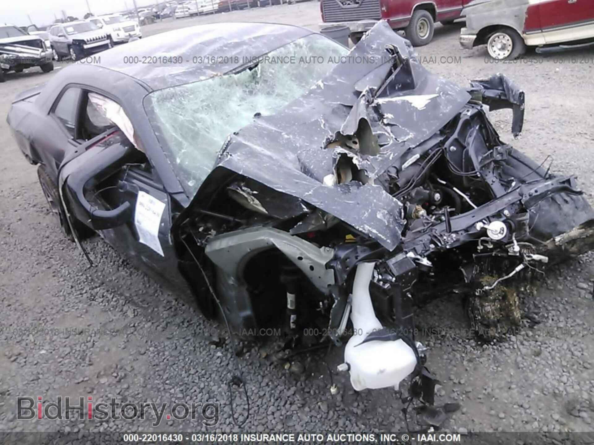 Photo 2C3CDZBT6GH240418 - Dodge Challenger 2016