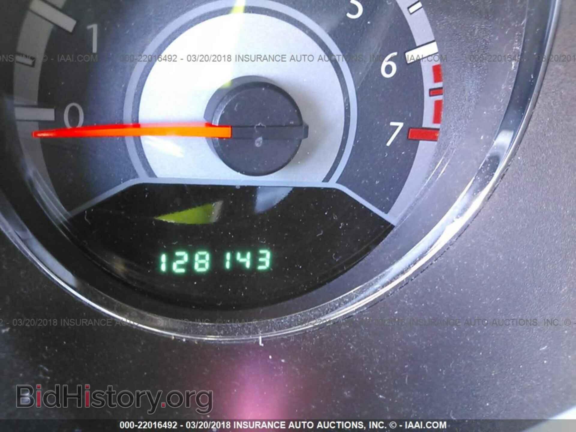 2012 Chrysler 200 - VIN: 1C3CCBAB3CN248836 - Фото 7