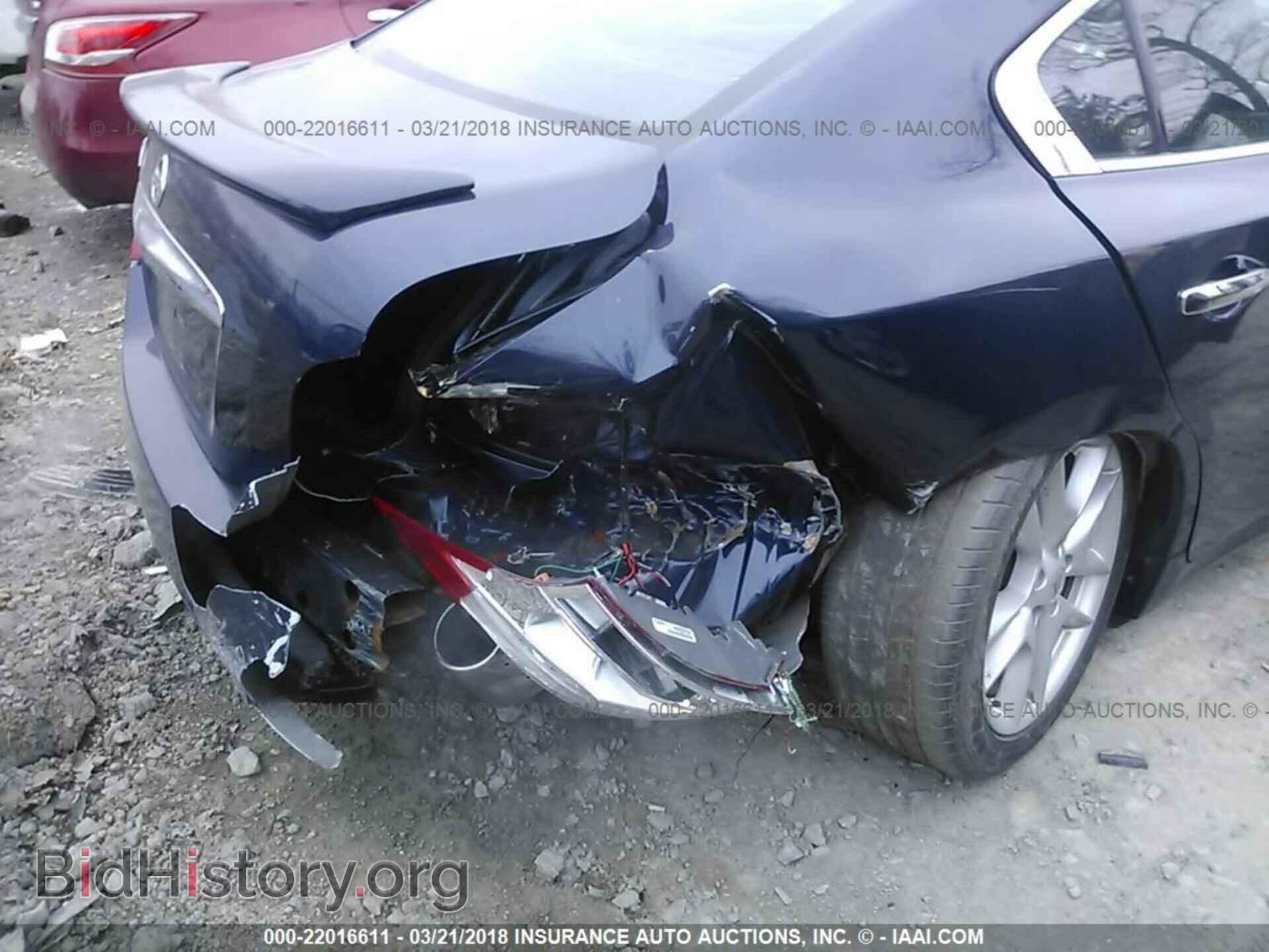 2011 Nissan Maxima - VIN: 1N4AA5AP8BC831473 - Фото 6