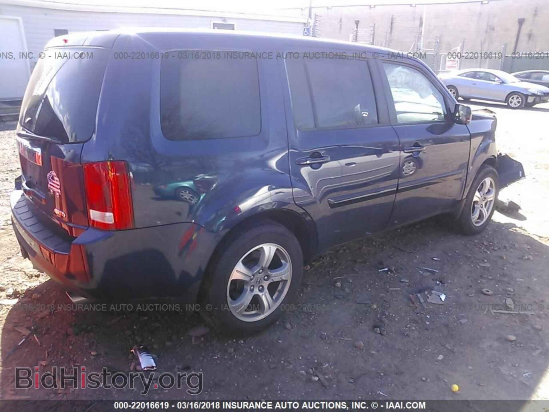 2013 Honda Pilot - VIN: 5FNYF4H58DB079353 - Photo 4