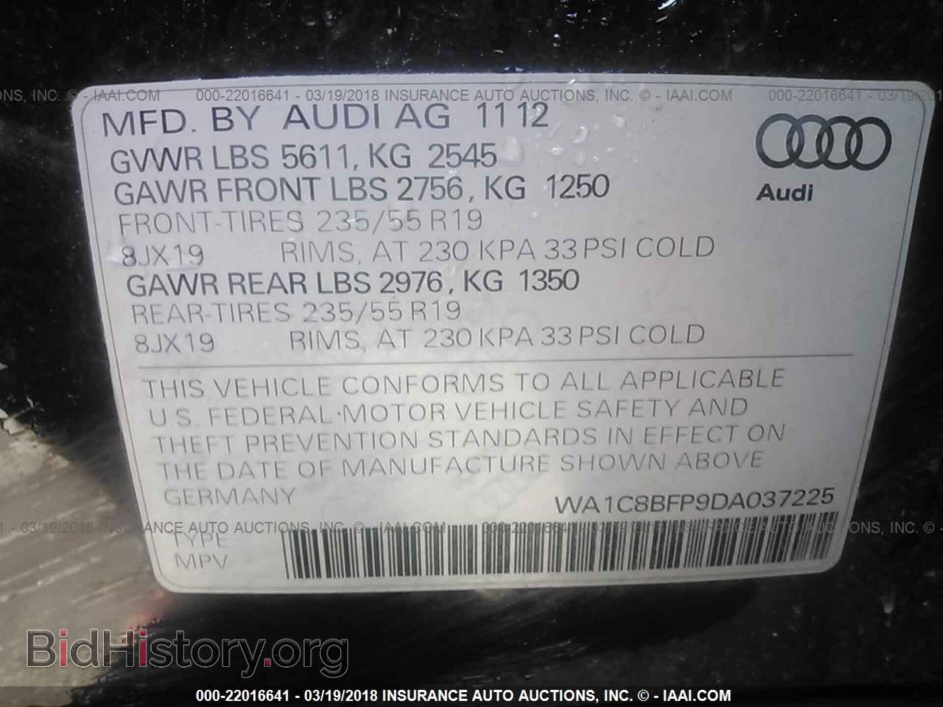 2013 Audi Q5 - VIN: WA1C8BFP9DA037225 - Фото 9