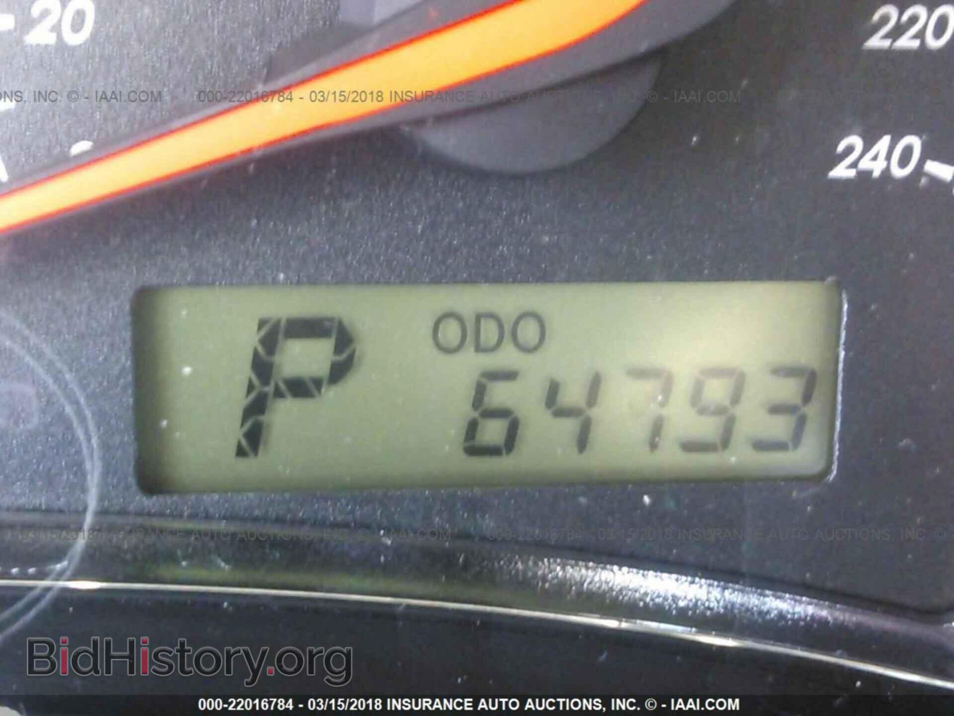 2013 Toyota Corolla - VIN: 2T1BU4EE6DC032097 - Фото 7