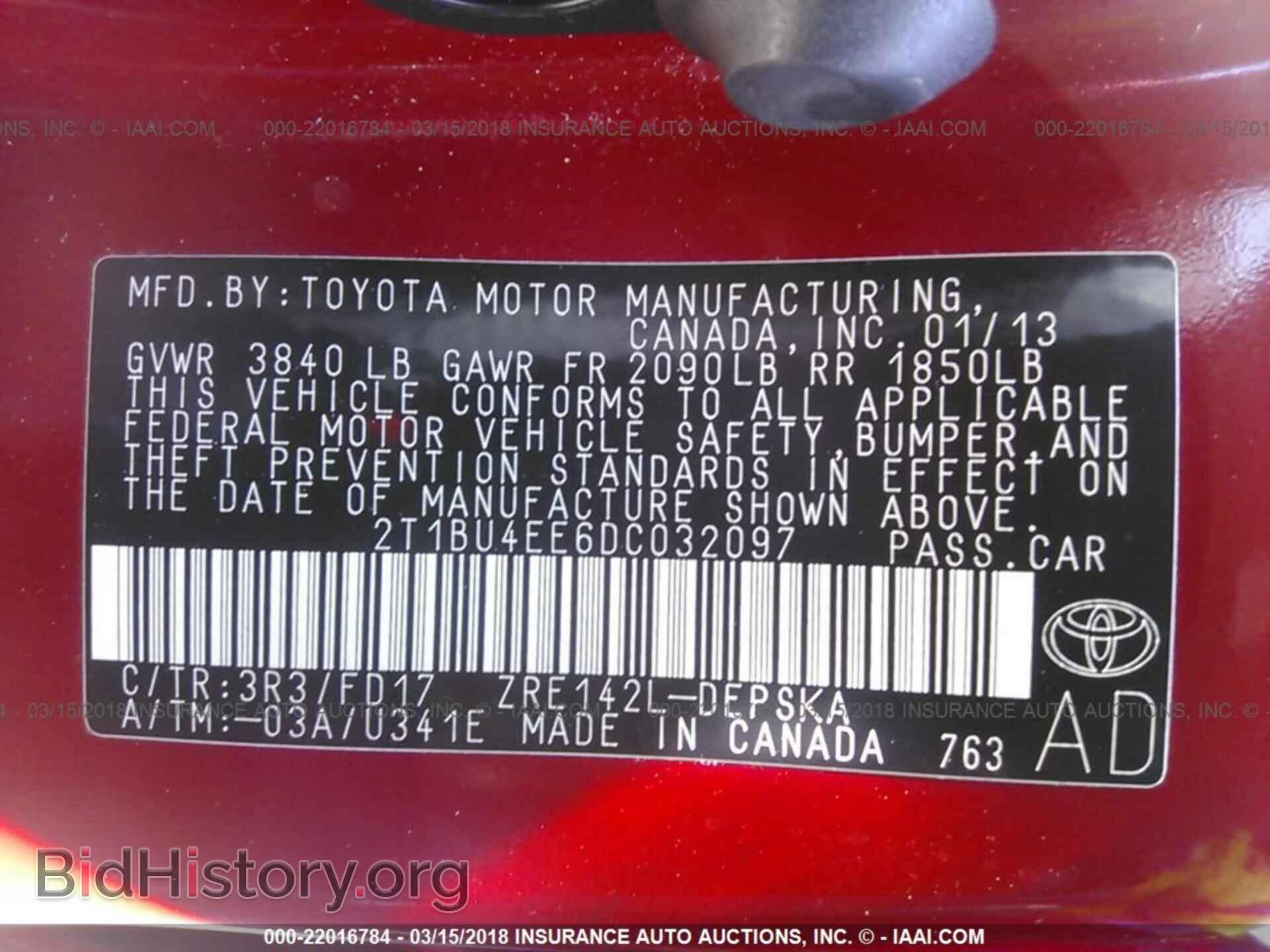 2013 Toyota Corolla - VIN: 2T1BU4EE6DC032097 - Фото 9