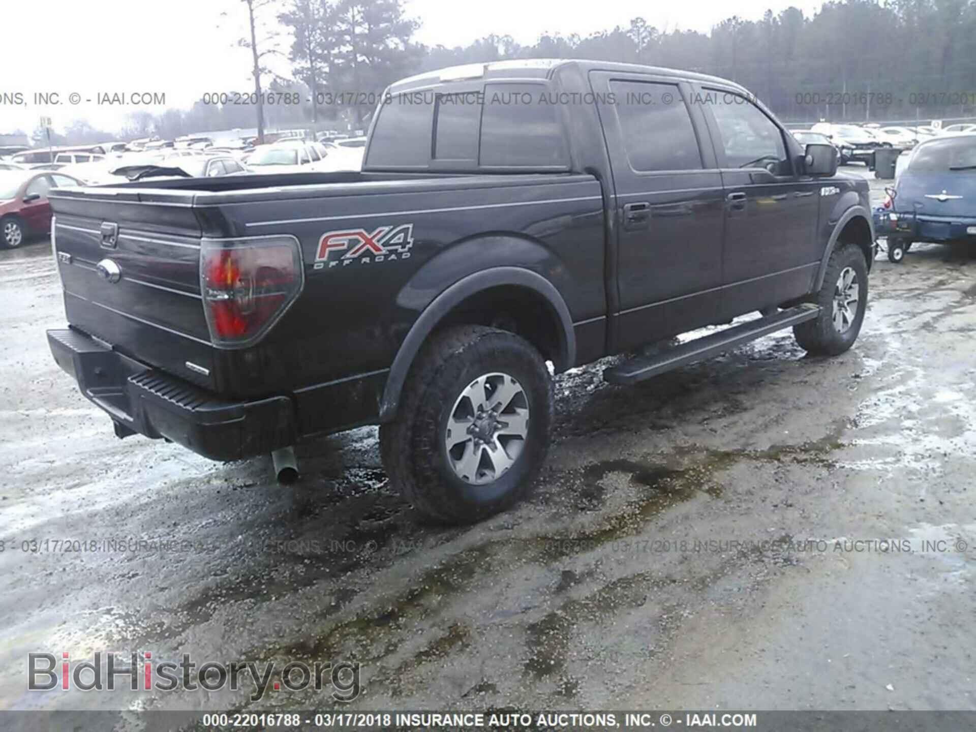 2012 Ford F150 - VIN: 1FTFW1EF2CFC68111 - Фото 4