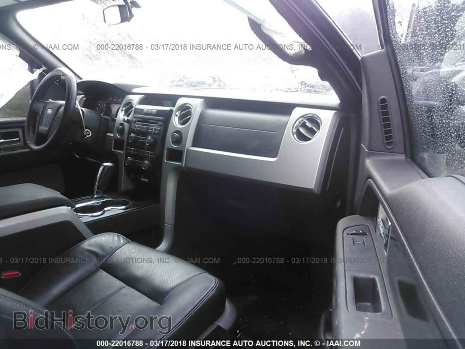 2012 Ford F150 - VIN: 1FTFW1EF2CFC68111 - Фото 5