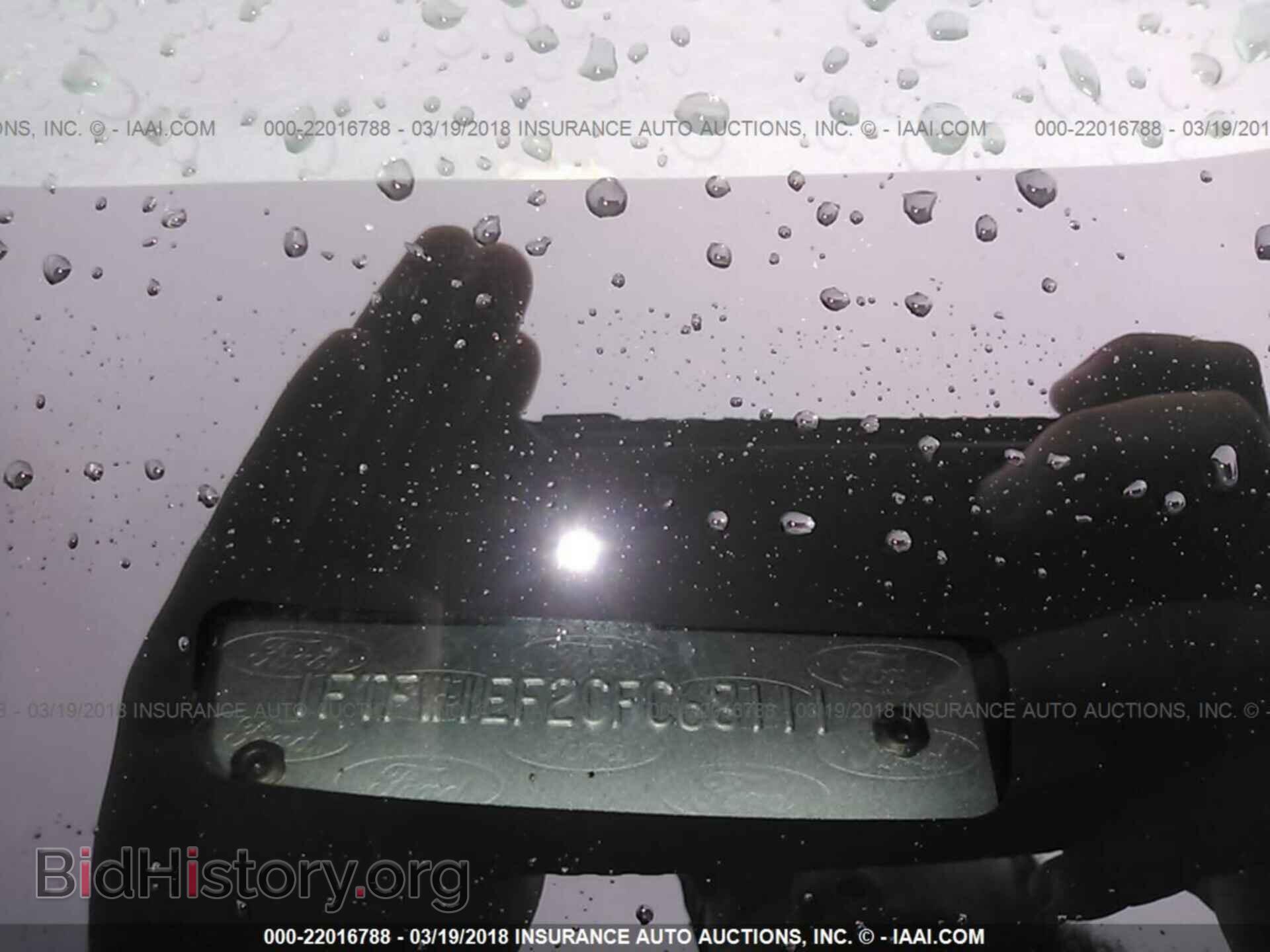 2012 Ford F150 - VIN: 1FTFW1EF2CFC68111 - Фото 9