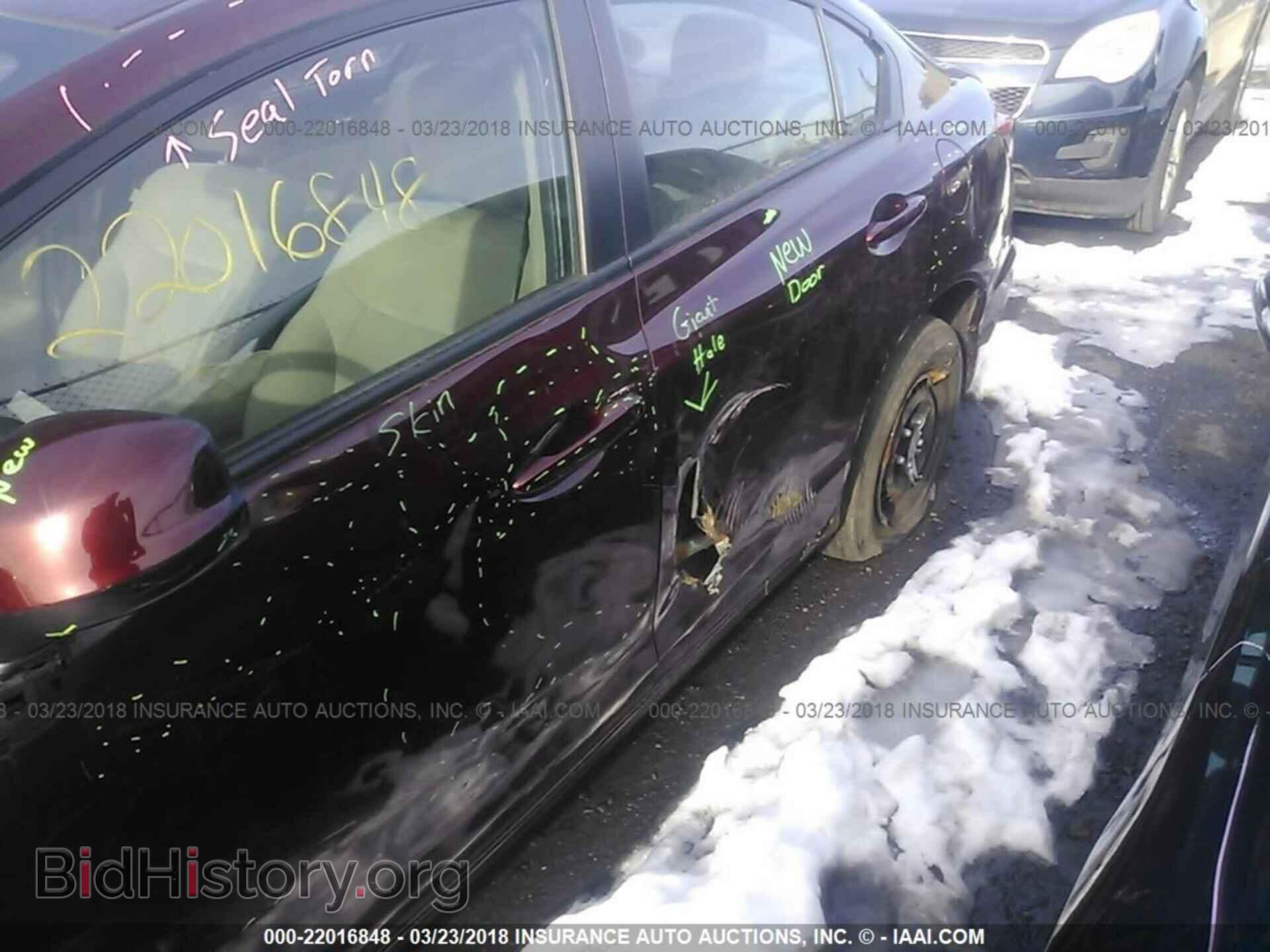 2013 Honda Civic - VIN: 19XFB2F51DE293200 - Фото 6
