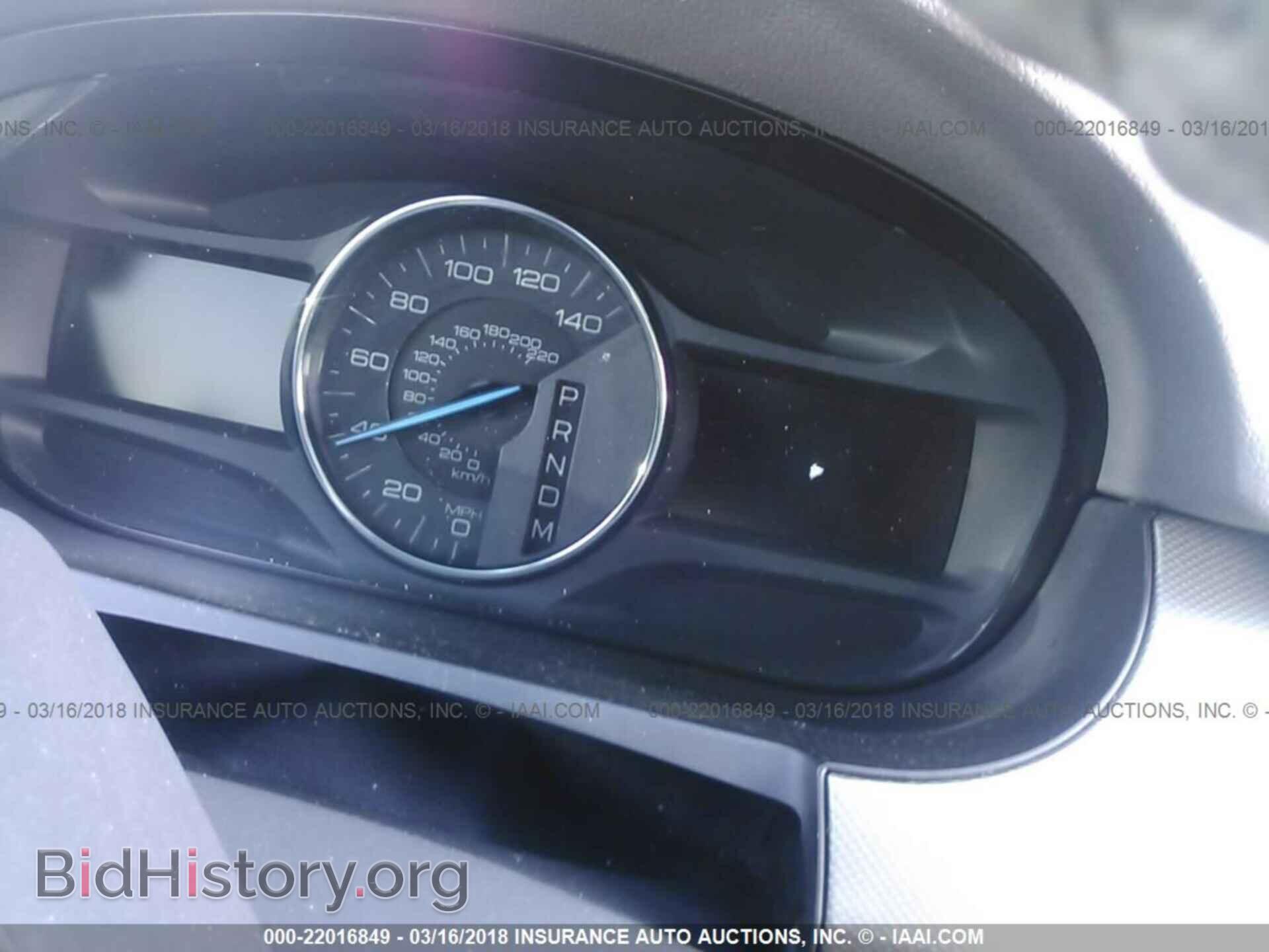 2012 Ford Edge - VIN: 2FMDK3JC7CBA86623 - Photo 7