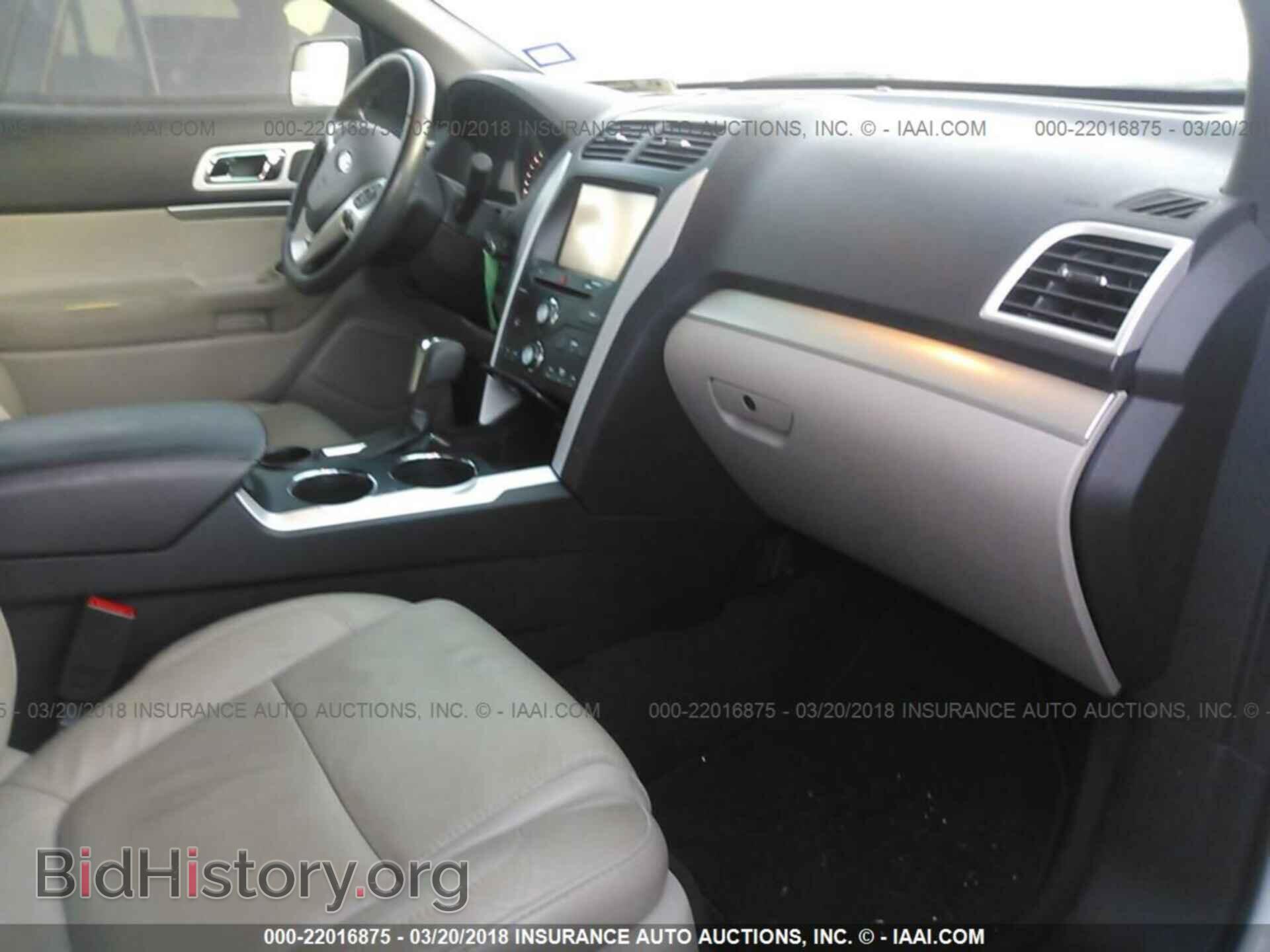 2014 Ford Explorer - VIN: 1FM5K7D89EGB35626 - Фото 5
