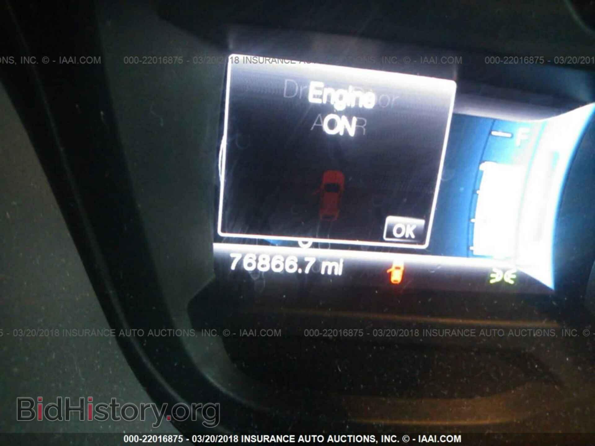 2014 Ford Explorer - VIN: 1FM5K7D89EGB35626 - Фото 7