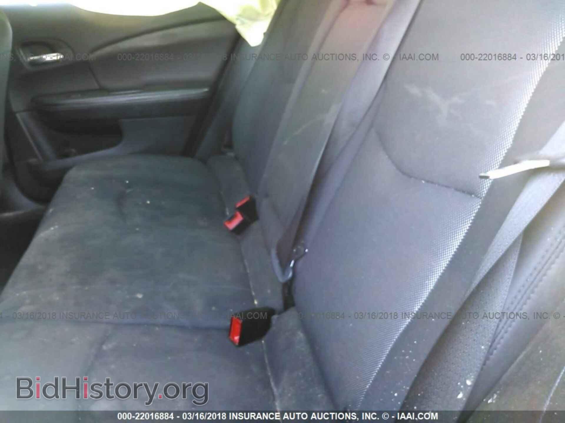 2012 Dodge Avenger - VIN: 1C3CDZCB7CN314484 - Photo 8