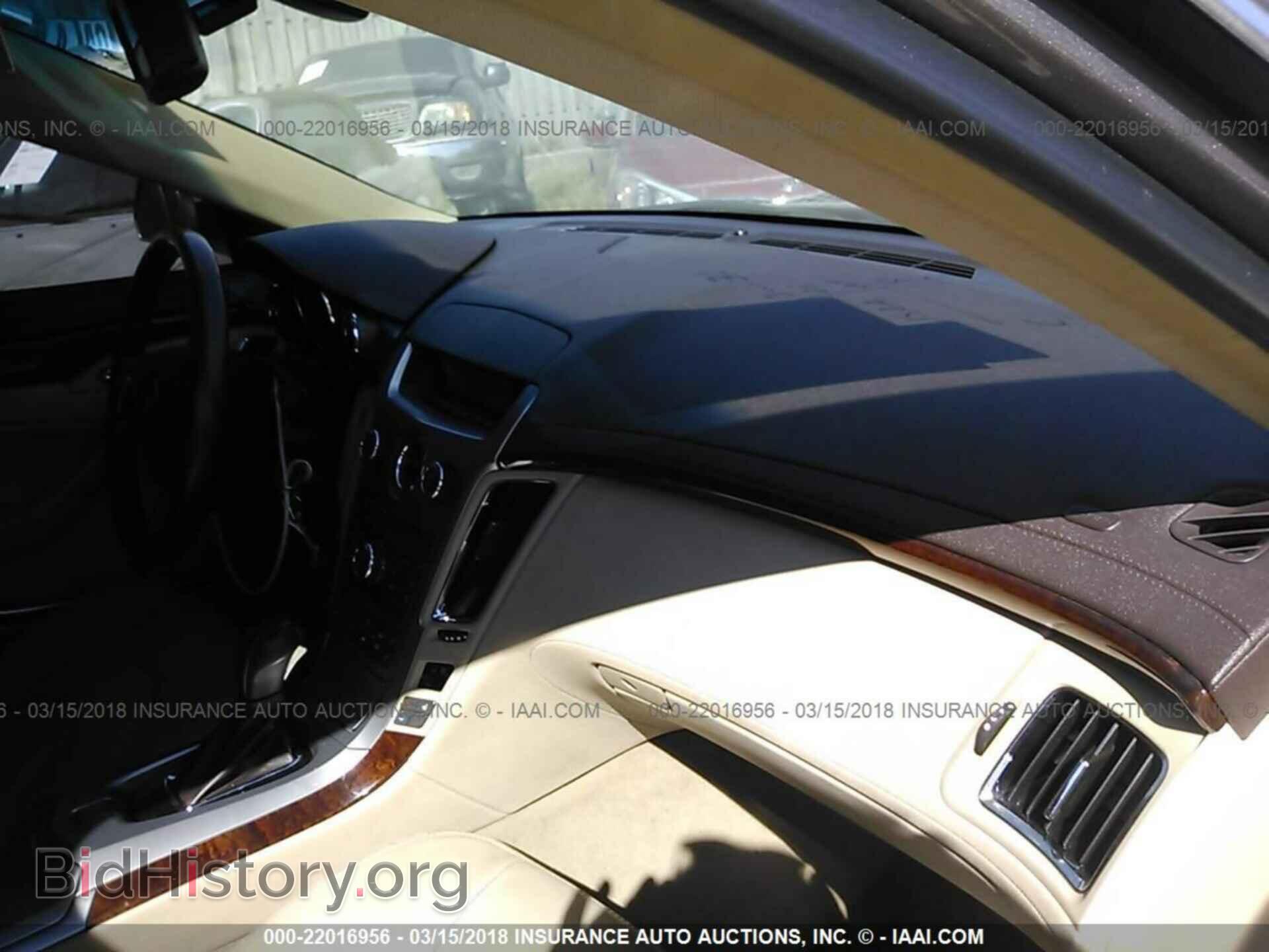2012 Cadillac Cts - VIN: 1G6DE5E56C0143255 - Фото 5