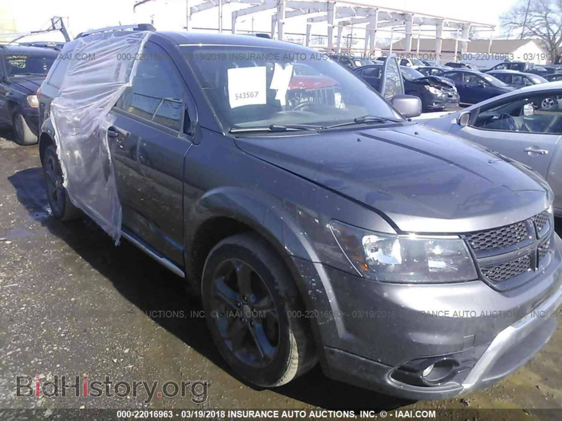 Фотография 3C4PDCGG6ET284235 - DODGE JOURNEY 2014