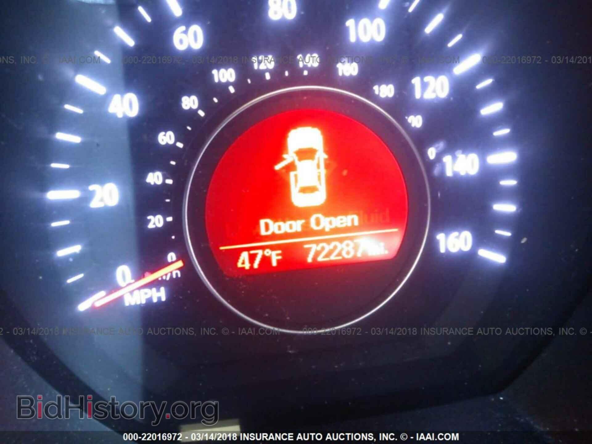 2013 Kia Optima - VIN: 5XXGN4A79DG211043 - Photo 7