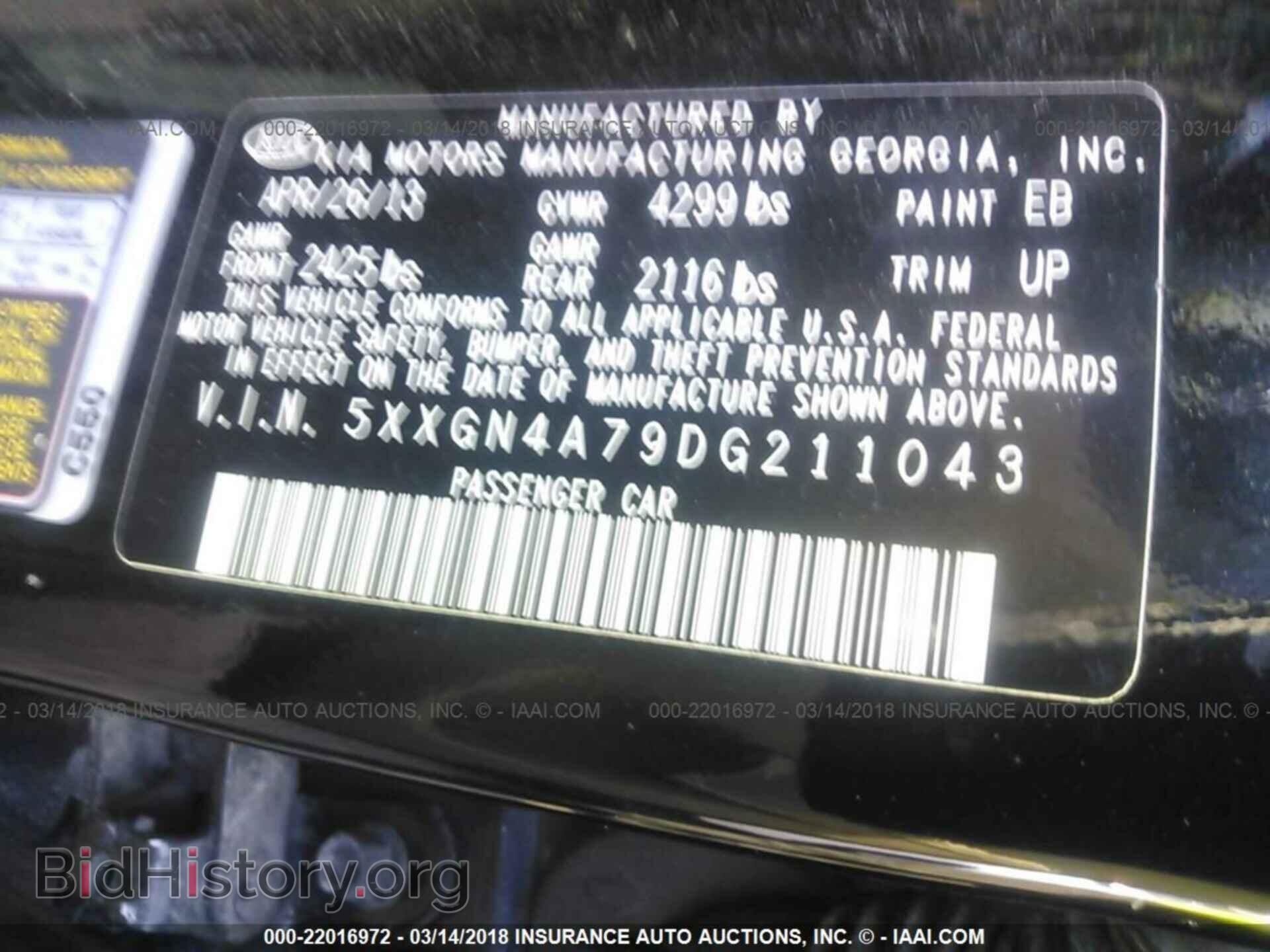 2013 Kia Optima - VIN: 5XXGN4A79DG211043 - Photo 9