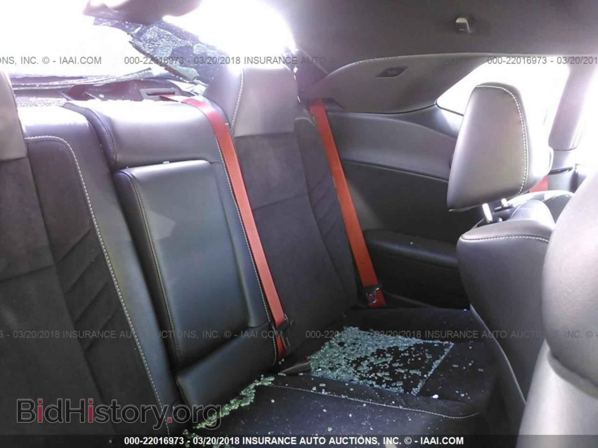 2016 Dodge Challenger - VIN: 2C3CDZC97GH209424 - Фото 8