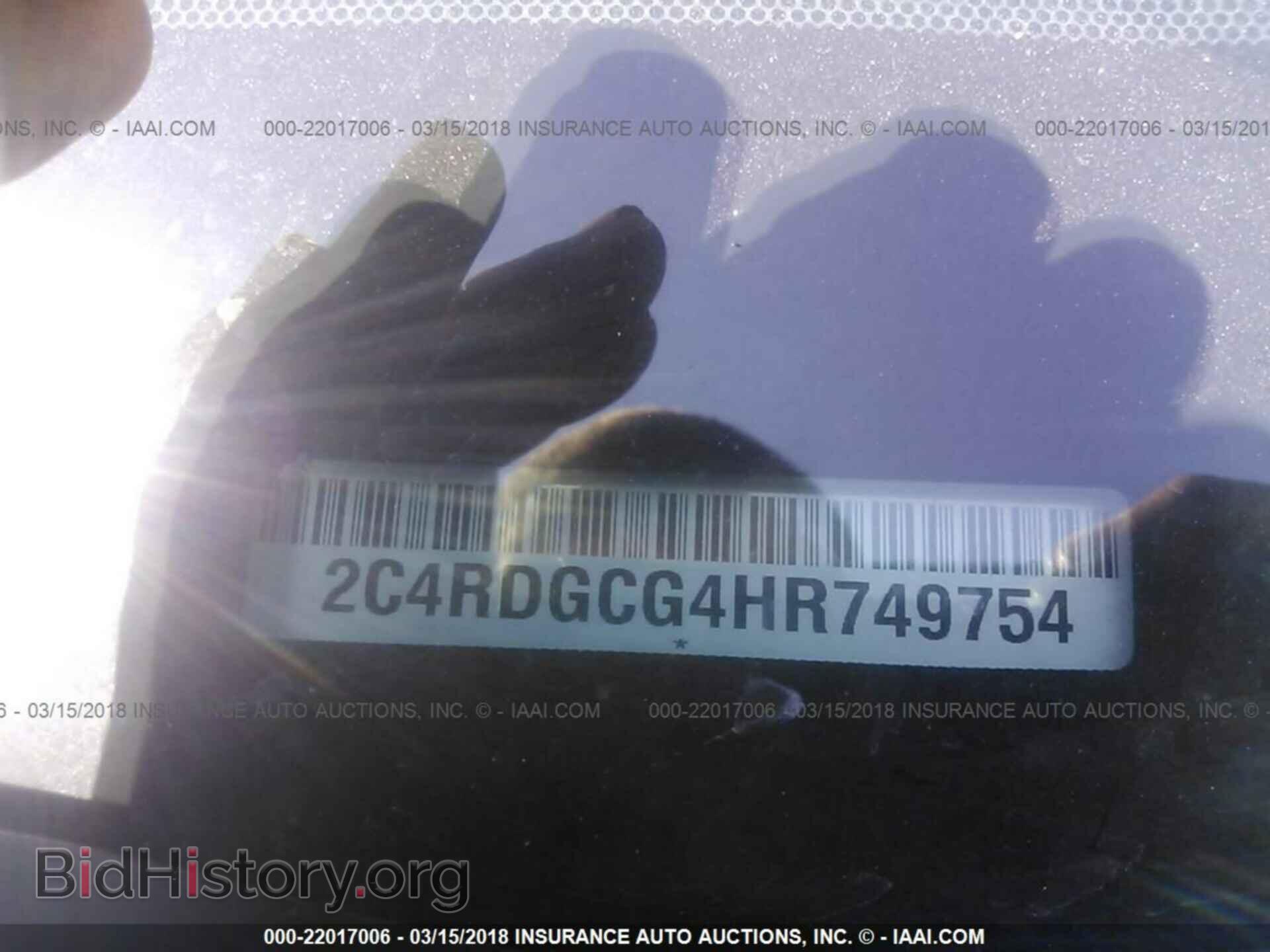 2017 Dodge Grand caravan - VIN: 2C4RDGCG4HR749754 - Фото 9