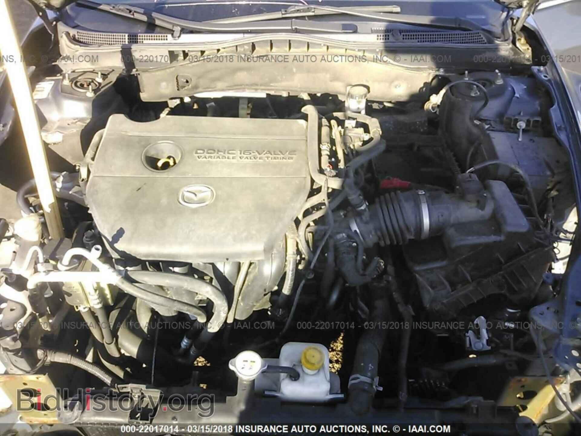 2012 Mazda 6 - VIN: 1YVHZ8DH3C5M17511 - Photo 10