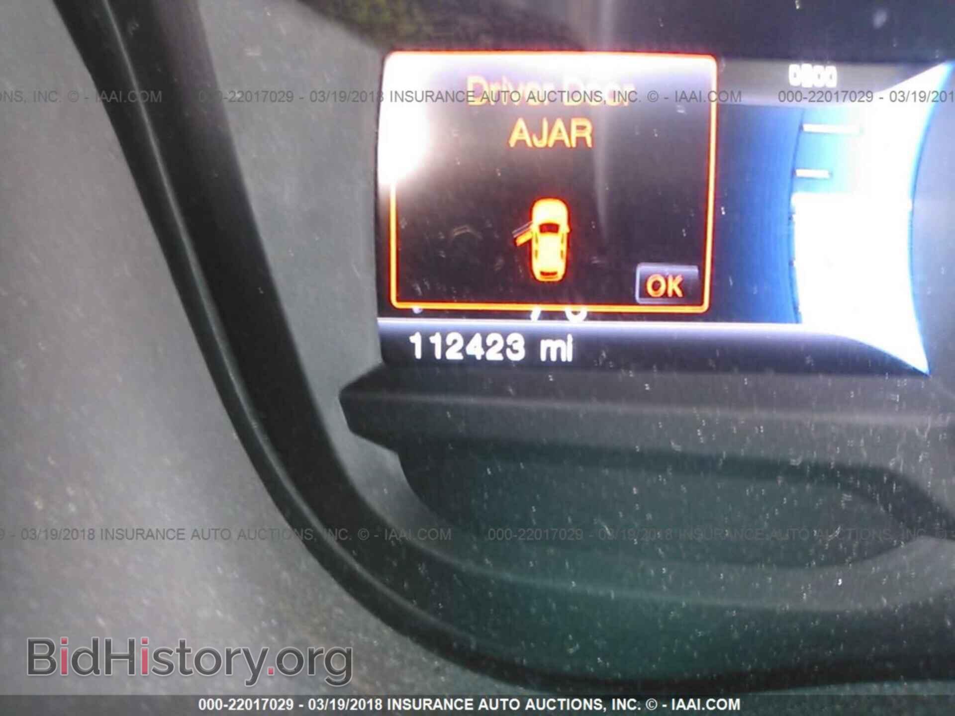 2013 Ford Explorer - VIN: 1FM5K8D81DGA41373 - Photo 7