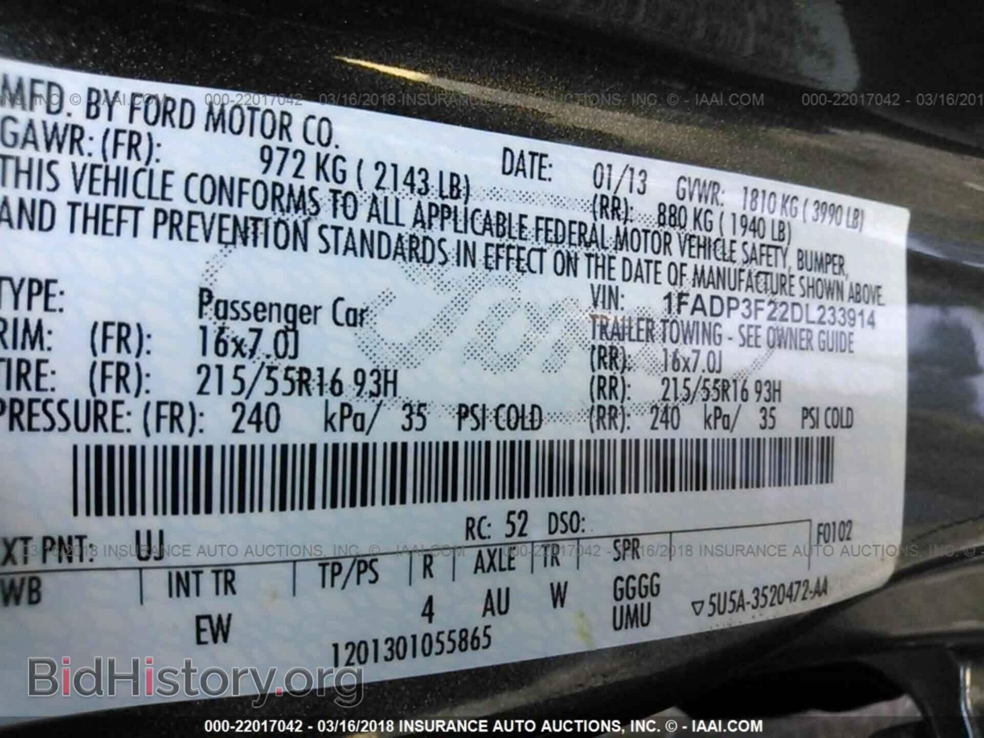 2013 Ford Focus - VIN: 1FADP3F22DL233914 - Фото 9