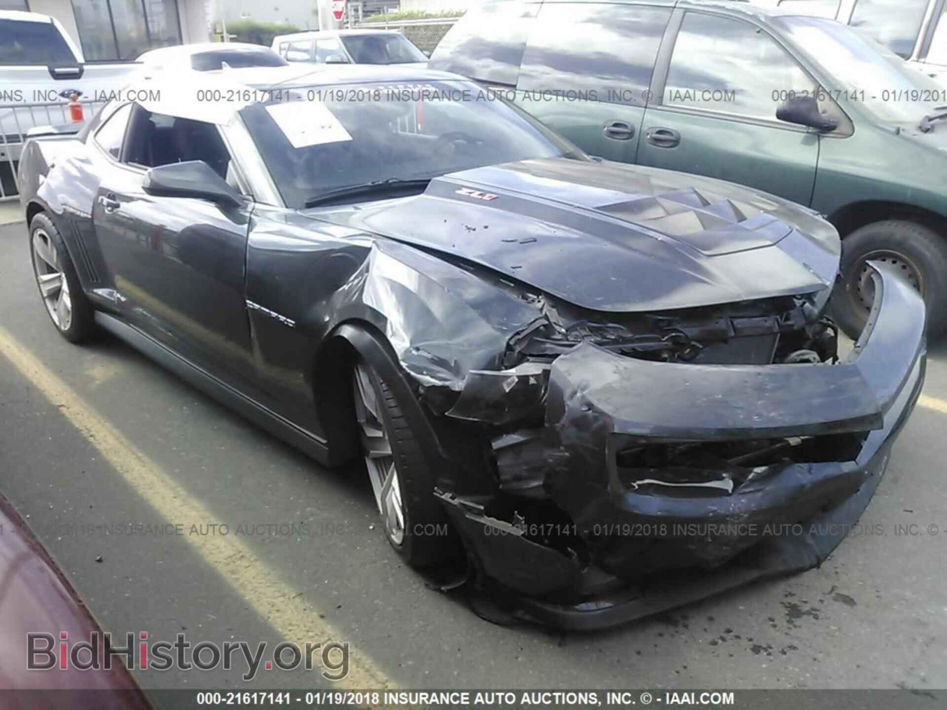 Photo 2G1FJ1EP9C9800401 - CHEVROLET CAMARO 2012