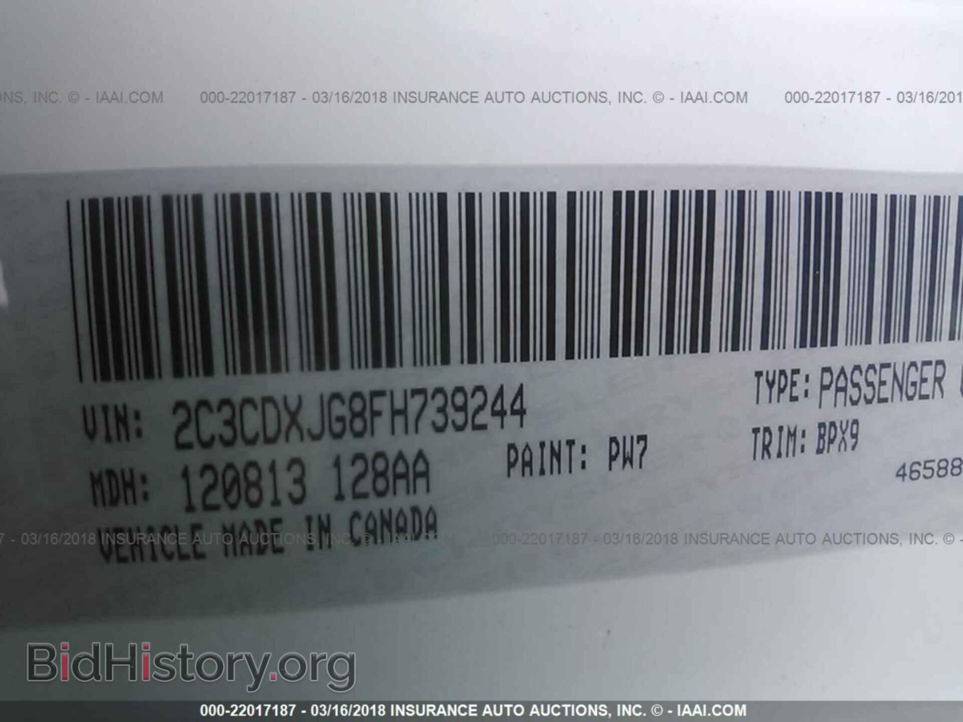 2015 Dodge Charger - VIN: 2C3CDXJG8FH739244 - Photo 9