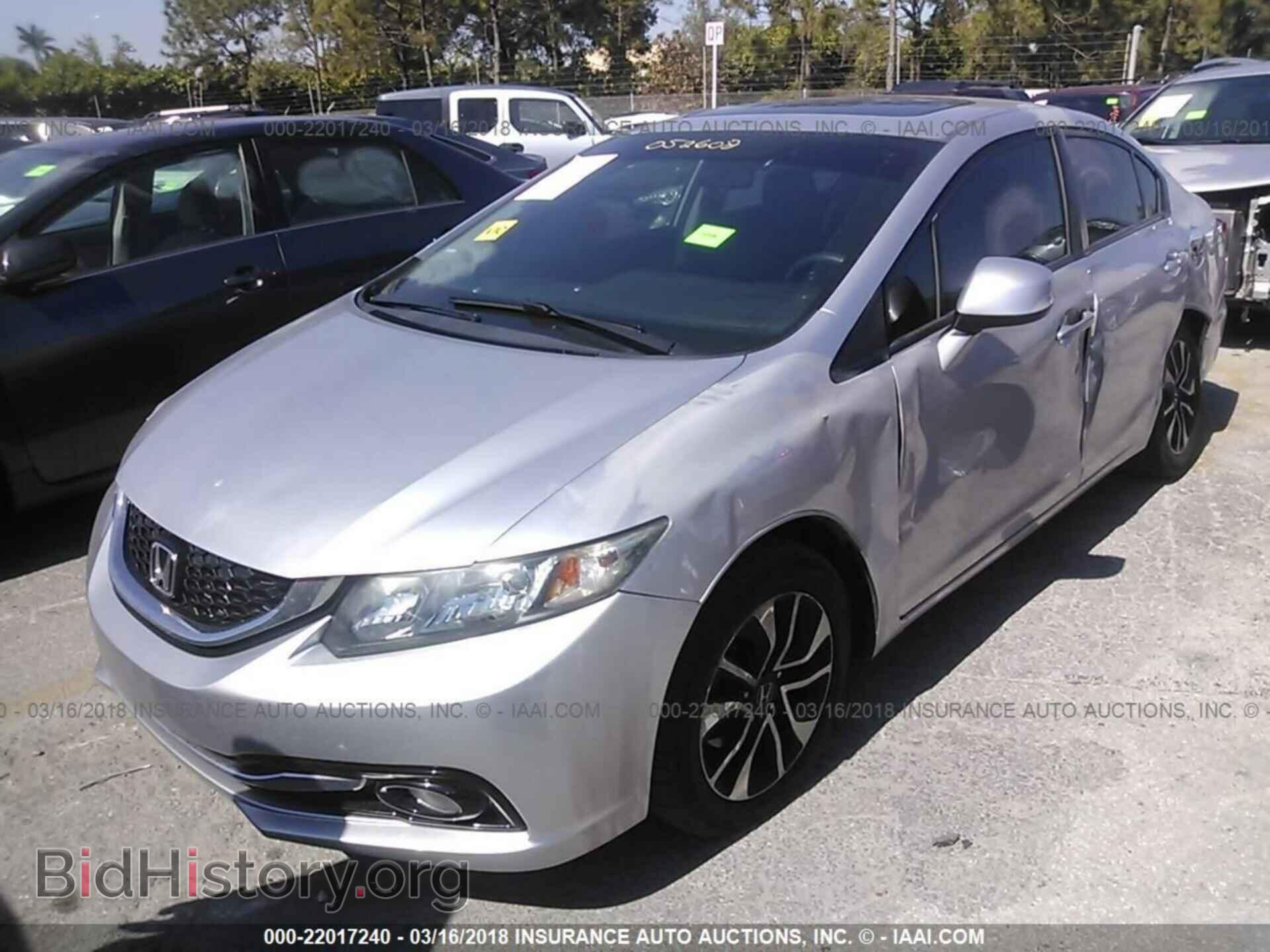 2013 Honda Civic - VIN: 19XFB2F98DE052608 - Фото 2