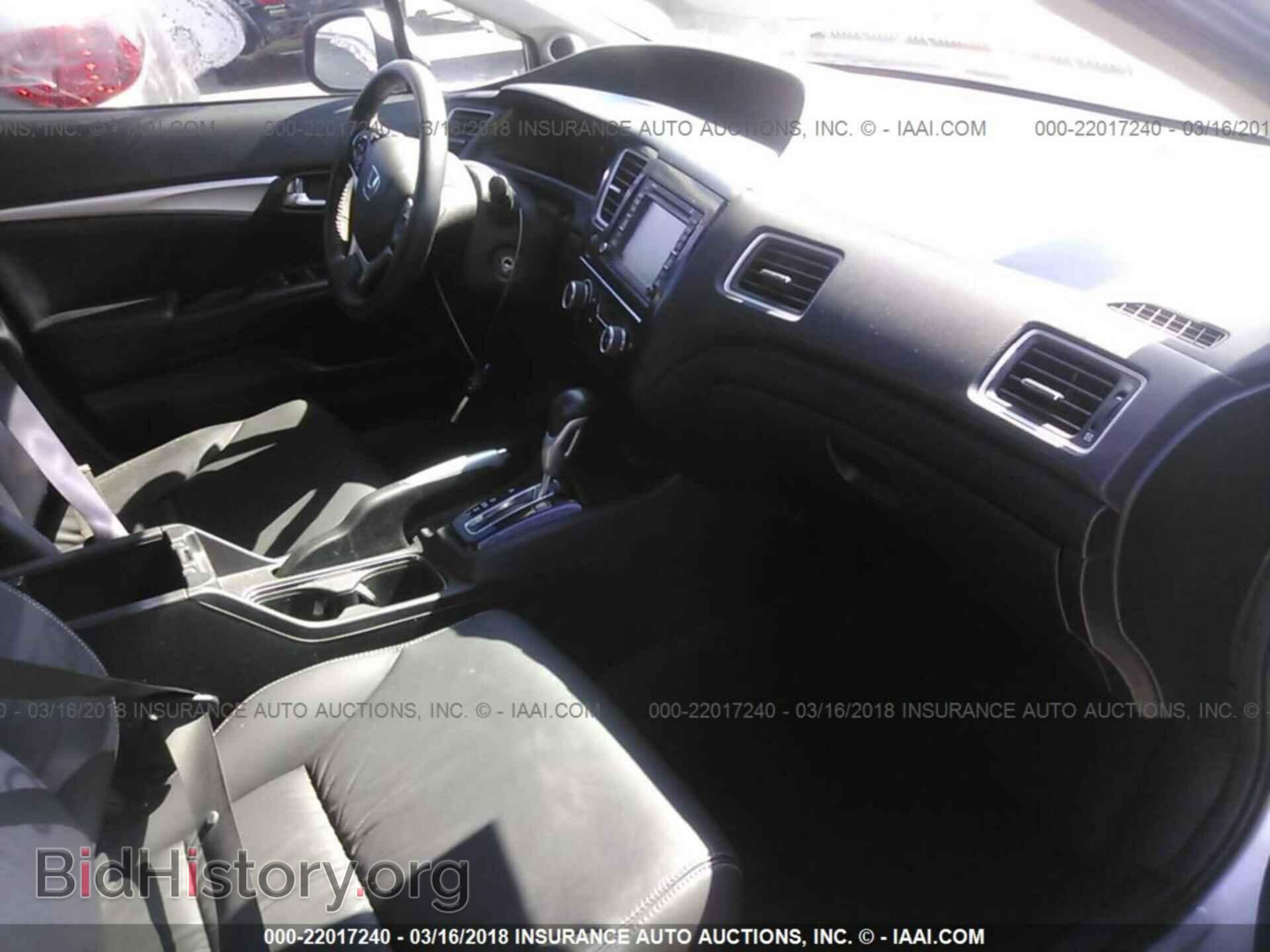 2013 Honda Civic - VIN: 19XFB2F98DE052608 - Фото 5