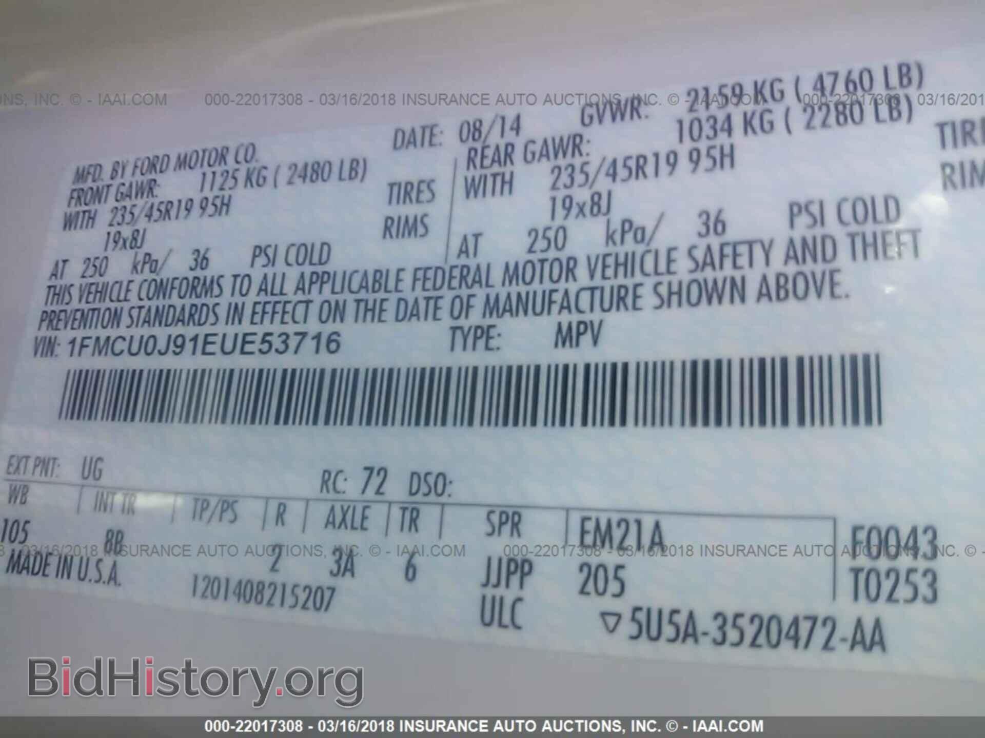 2014 Ford Escape - VIN: 1FMCU0J91EUE53716 - Photo 9