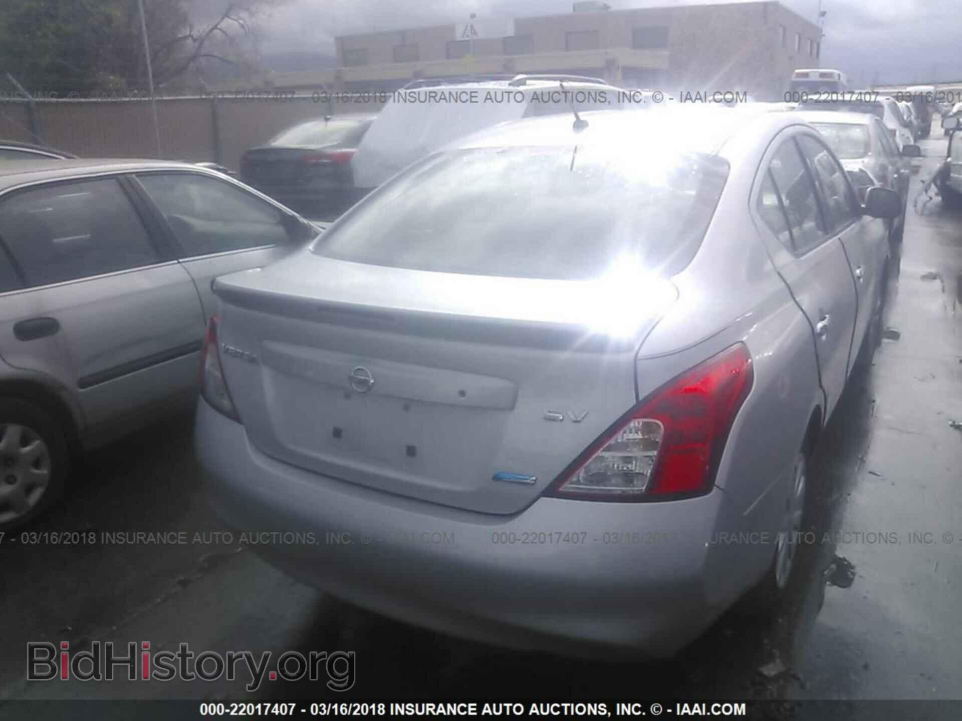 2014 Nissan Versa - VIN: 3N1CN7AP3EL820721 - Фото 4