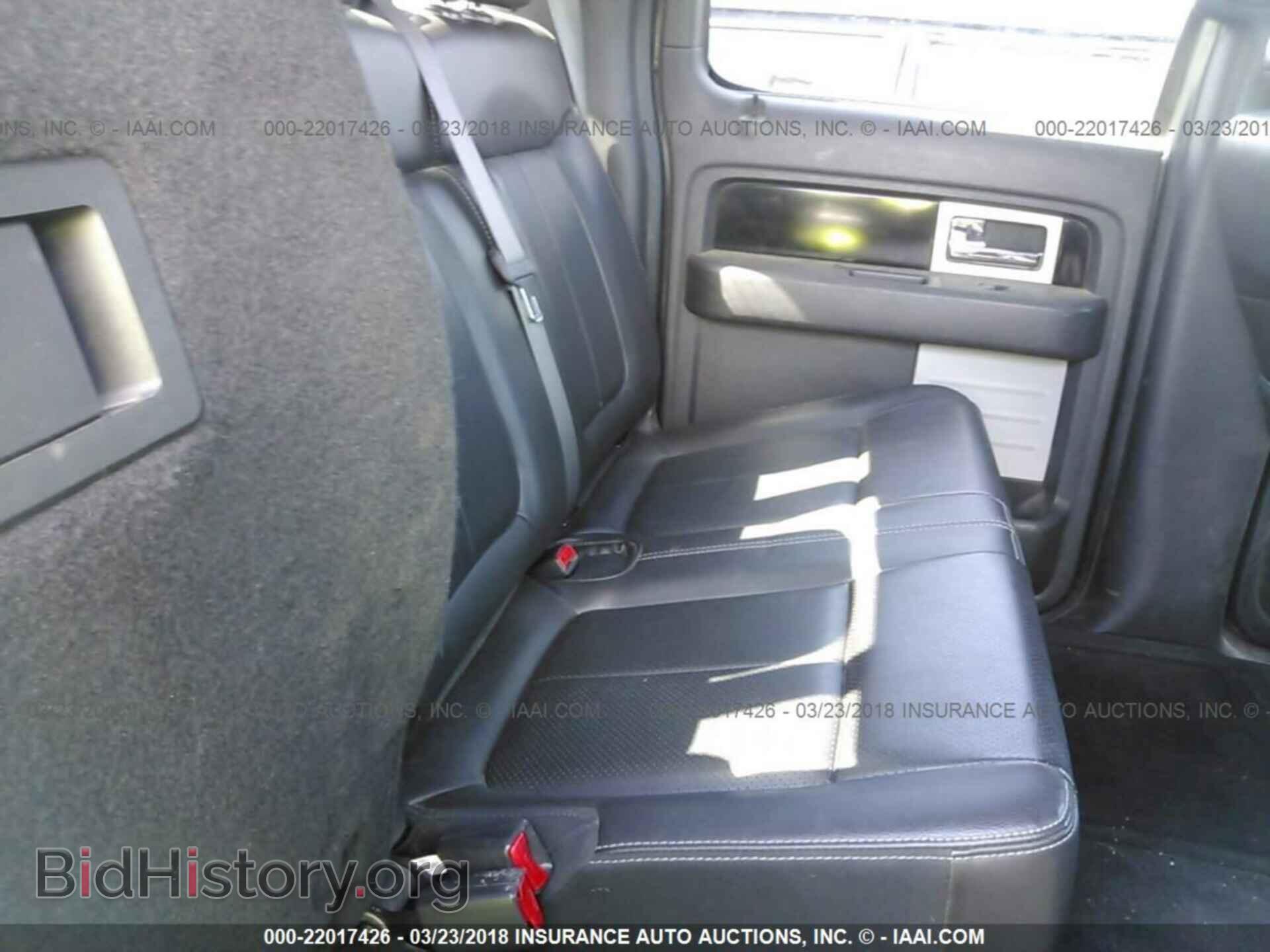 2012 Ford F150 - VIN: 1FTFW1EF5CFC40464 - Фото 8