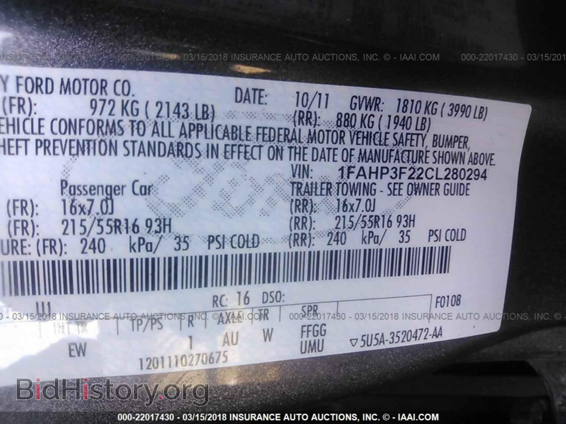 2012 Ford Focus - VIN: 1FAHP3F22CL280294 - Photo 9