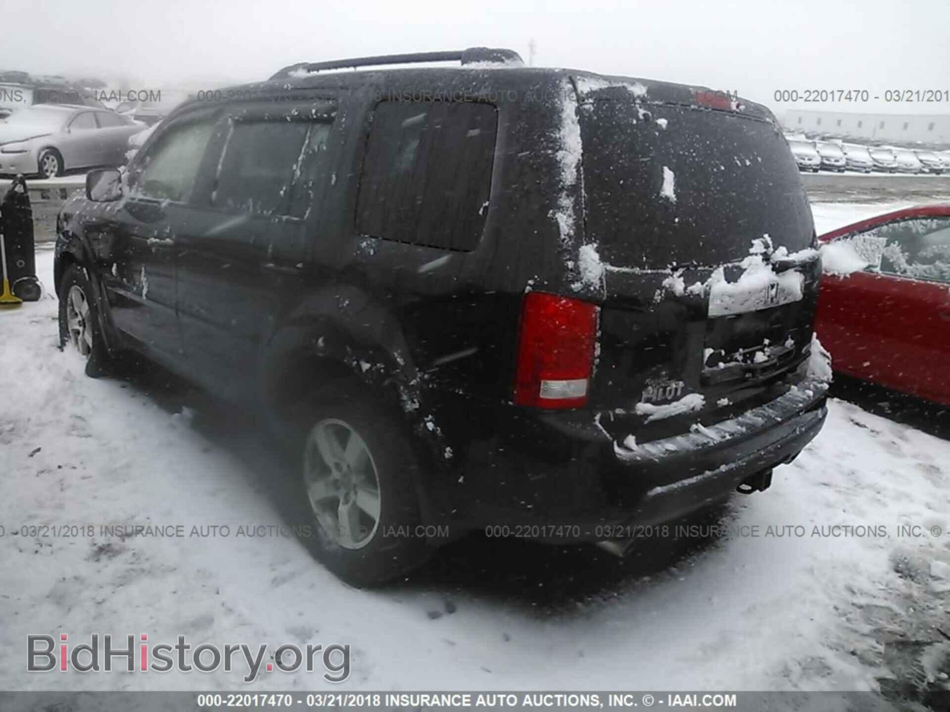 2011 Honda Pilot - VIN: 5FNYF4H67BB006108 - Фото 3