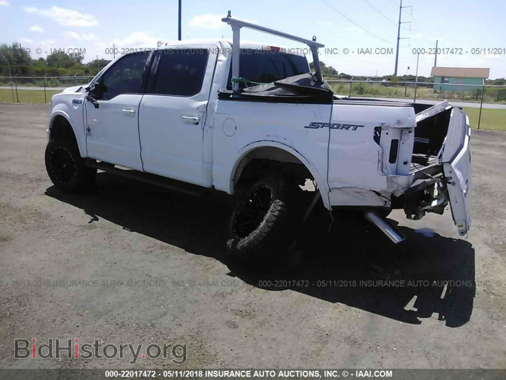 2016 Ford F150 - VIN: 1FTEW1CP8GKF96900 - Фото 3