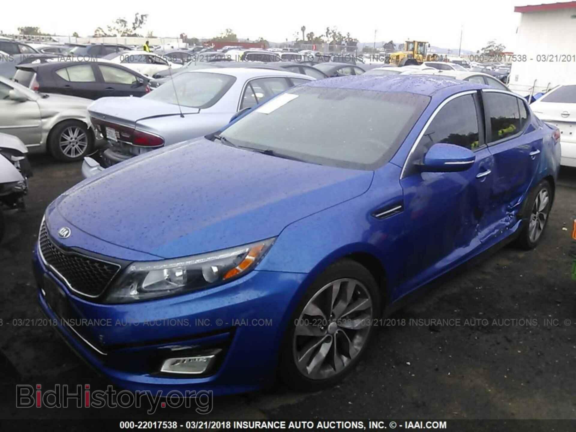 2014 Kia Optima - VIN: 5XXGR4A70EG265708 - Photo 2