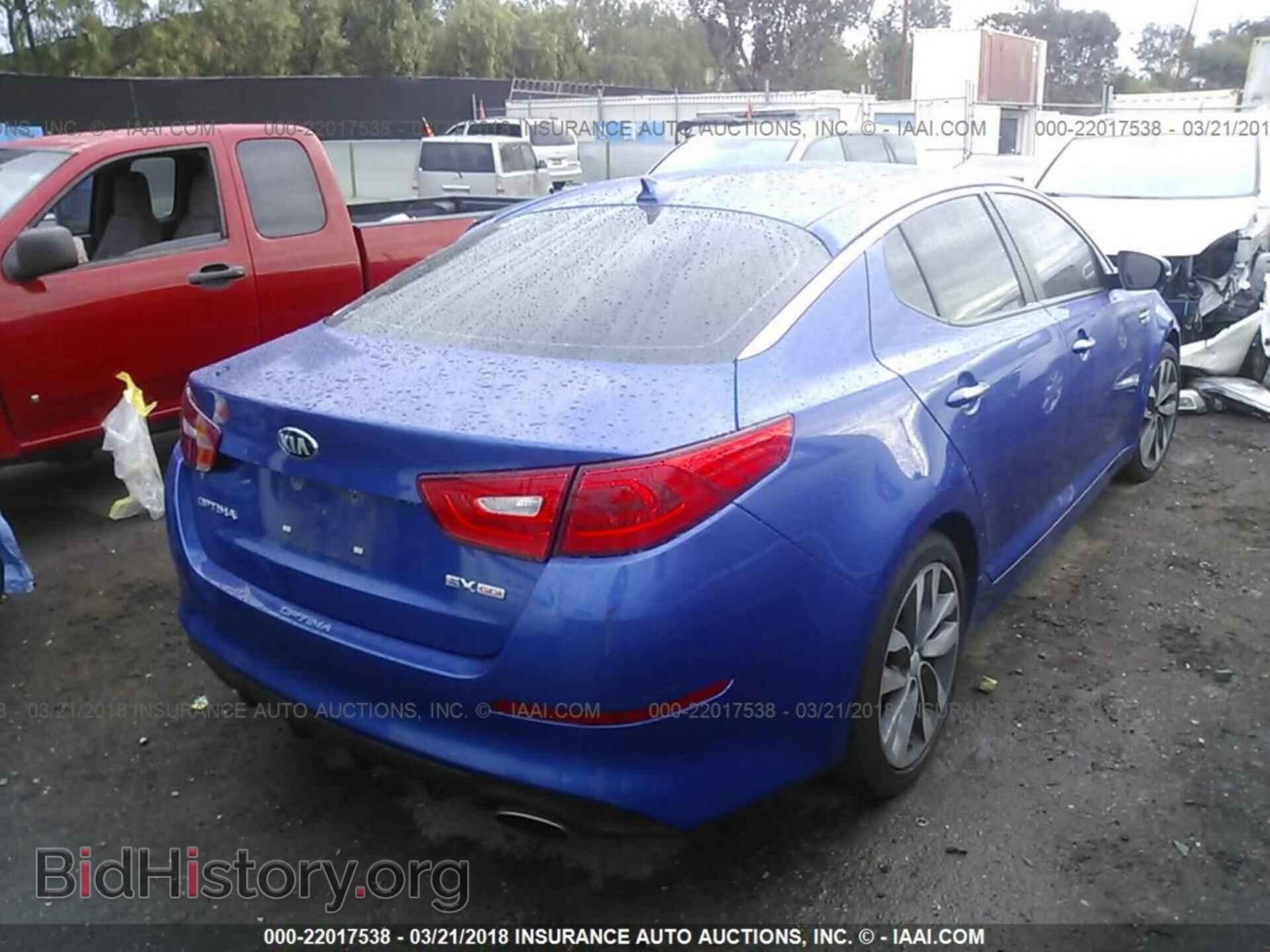2014 Kia Optima - VIN: 5XXGR4A70EG265708 - Photo 4